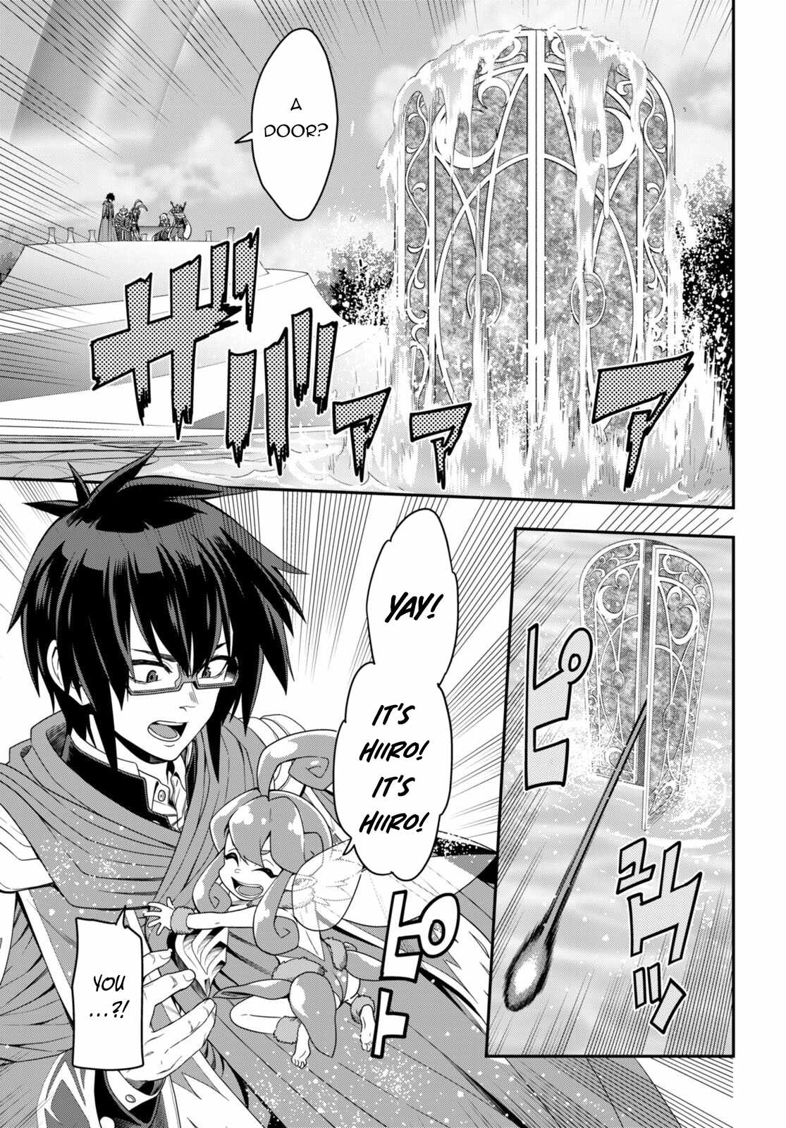 Konjiki No Moji Tsukai - Yuusha Yonin Ni Makikomareta Unique Cheat Chapter 103 page 19