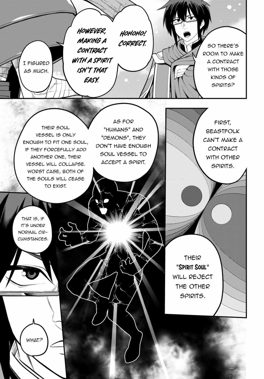 Konjiki No Moji Tsukai - Yuusha Yonin Ni Makikomareta Unique Cheat Chapter 104 page 14