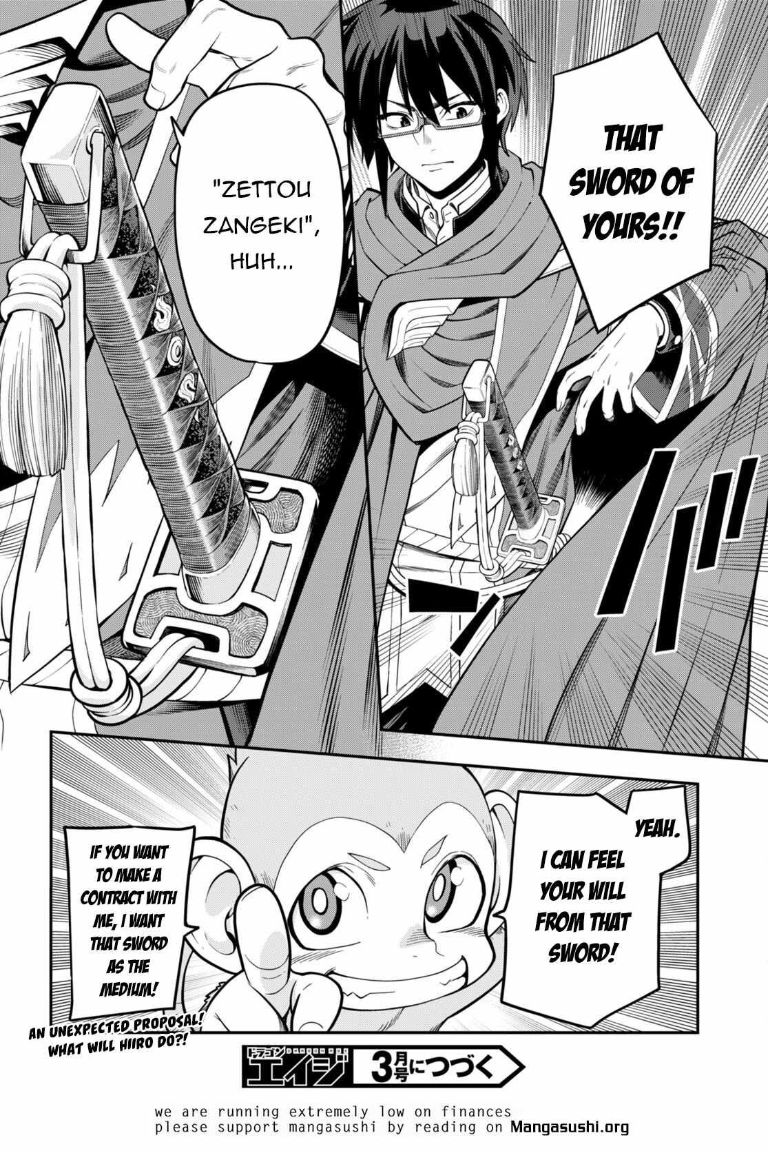 Konjiki No Moji Tsukai - Yuusha Yonin Ni Makikomareta Unique Cheat Chapter 104 page 25