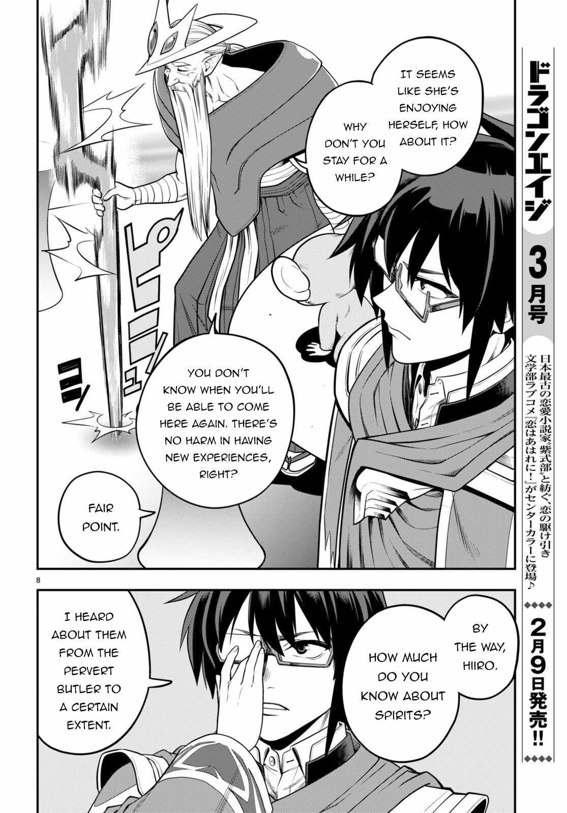 Konjiki No Moji Tsukai - Yuusha Yonin Ni Makikomareta Unique Cheat Chapter 104 page 9
