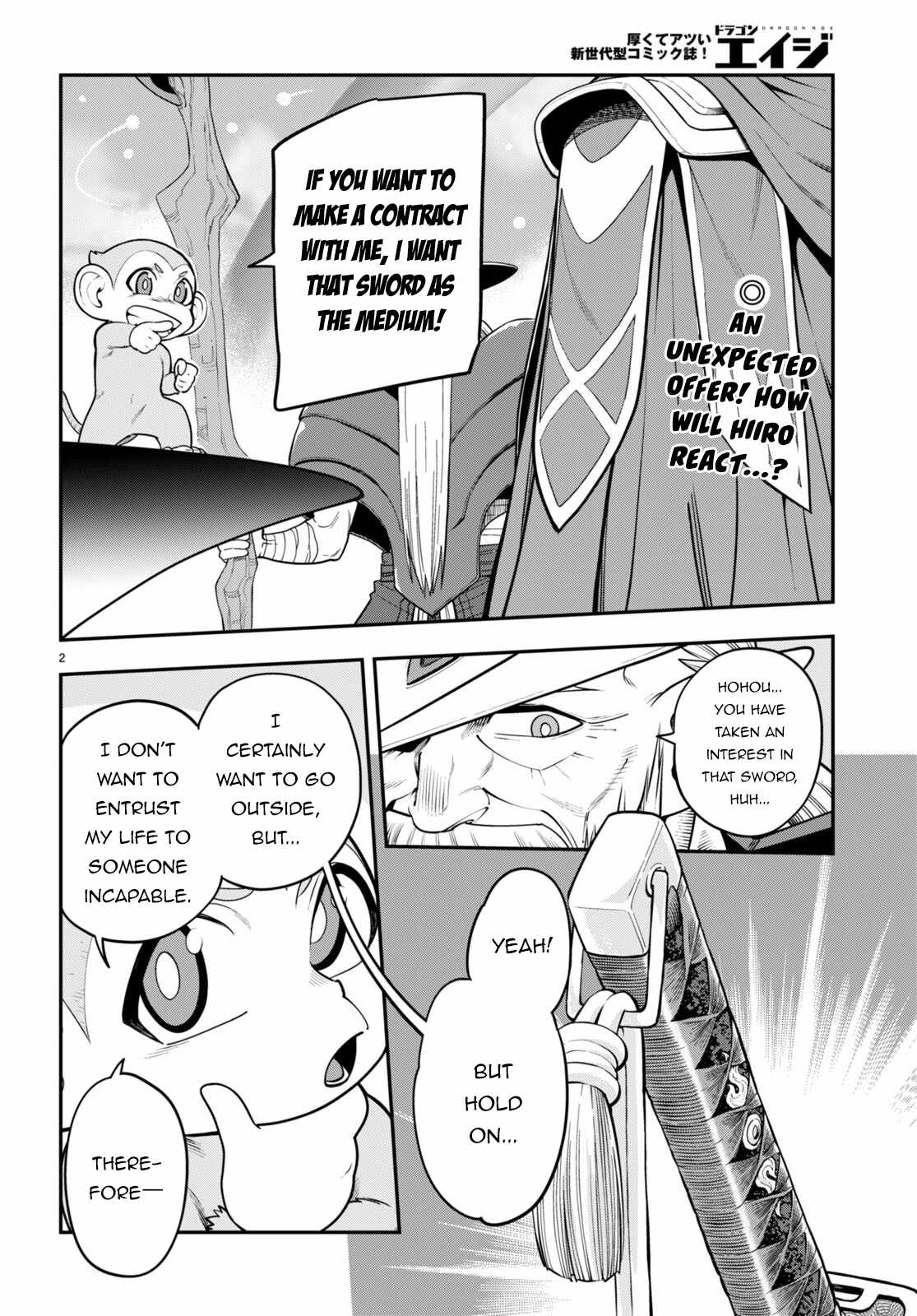 Konjiki No Moji Tsukai - Yuusha Yonin Ni Makikomareta Unique Cheat Chapter 105 page 3