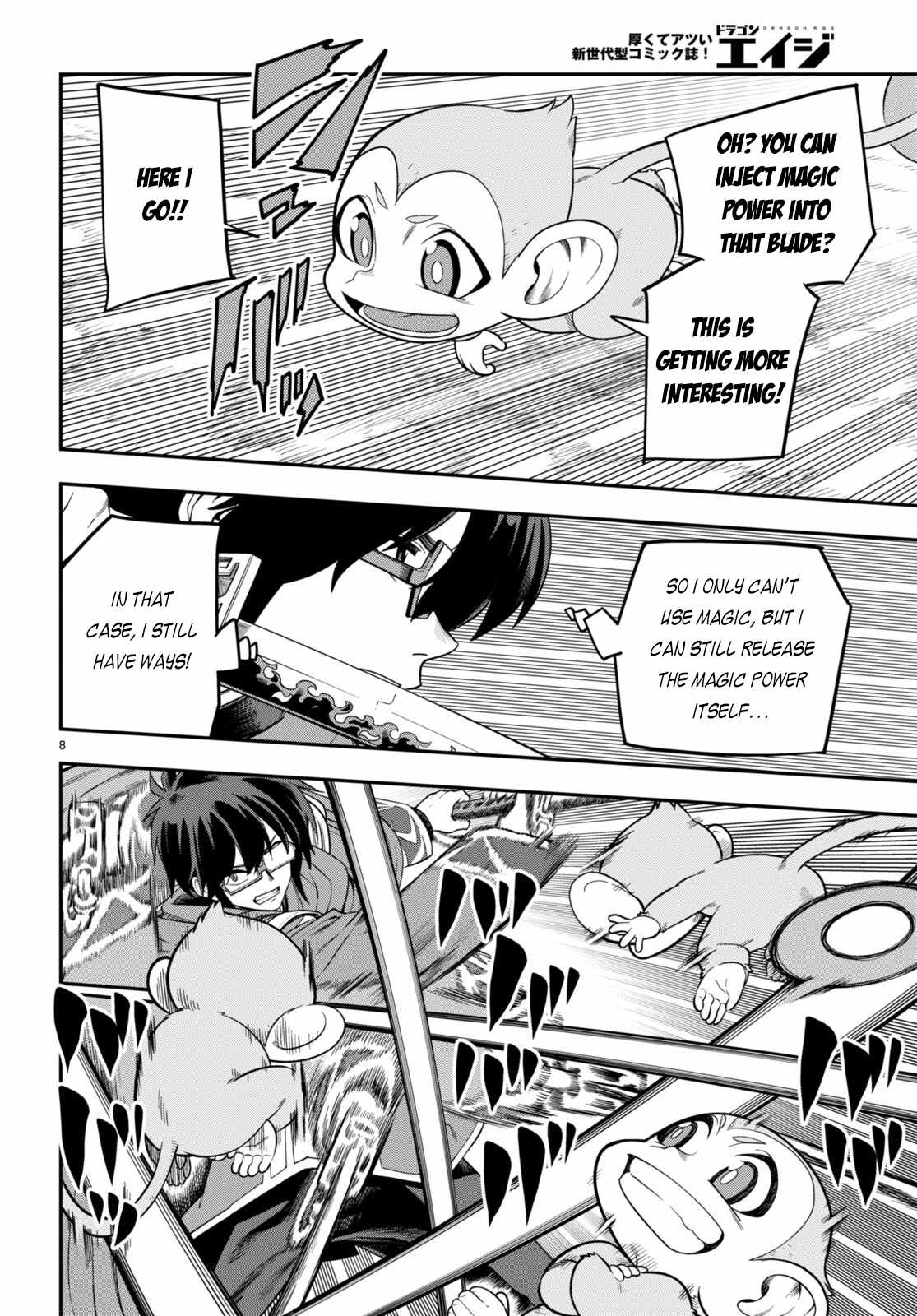 Konjiki No Moji Tsukai - Yuusha Yonin Ni Makikomareta Unique Cheat Chapter 105 page 9
