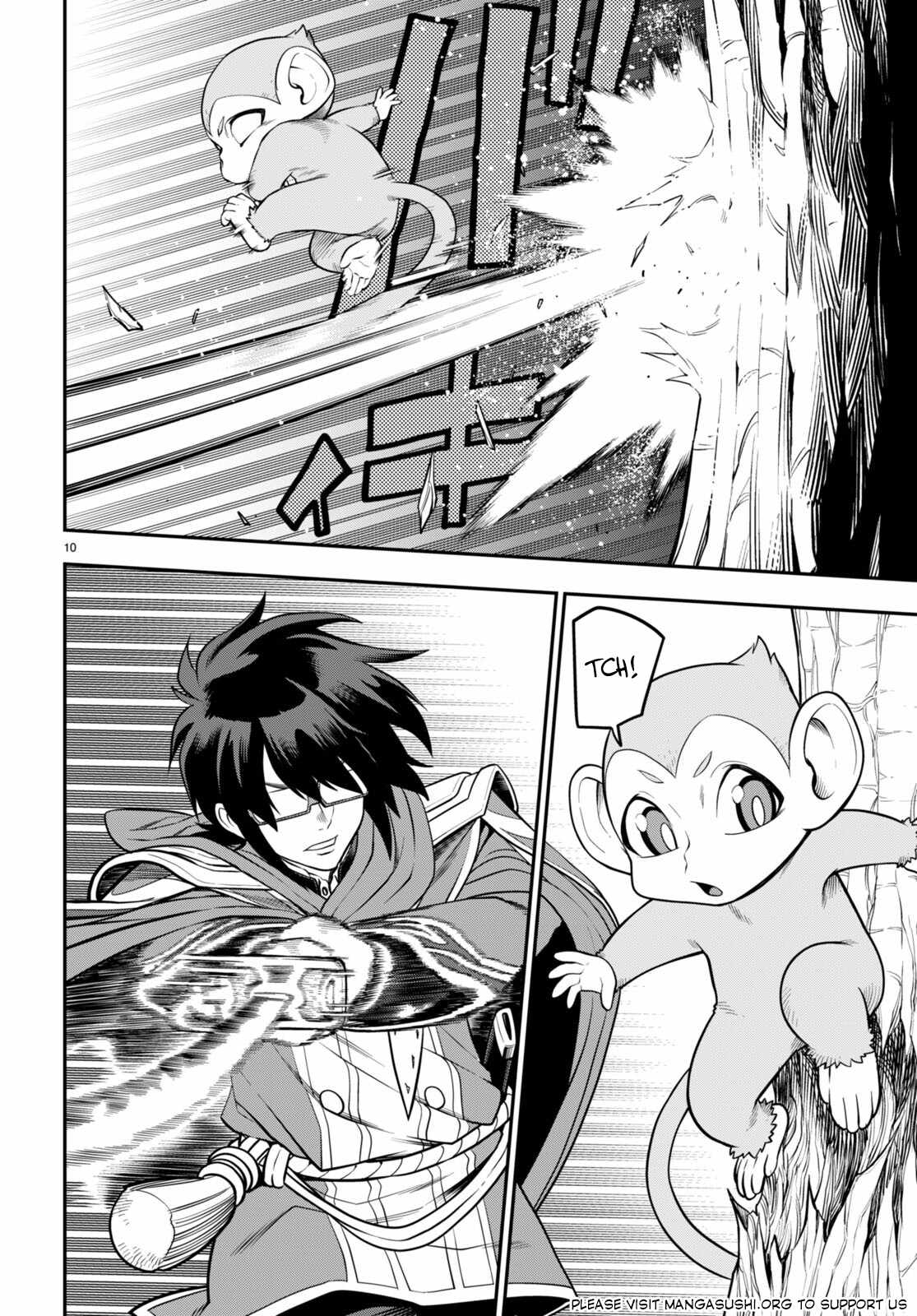 Konjiki No Moji Tsukai - Yuusha Yonin Ni Makikomareta Unique Cheat Chapter 105 page 11