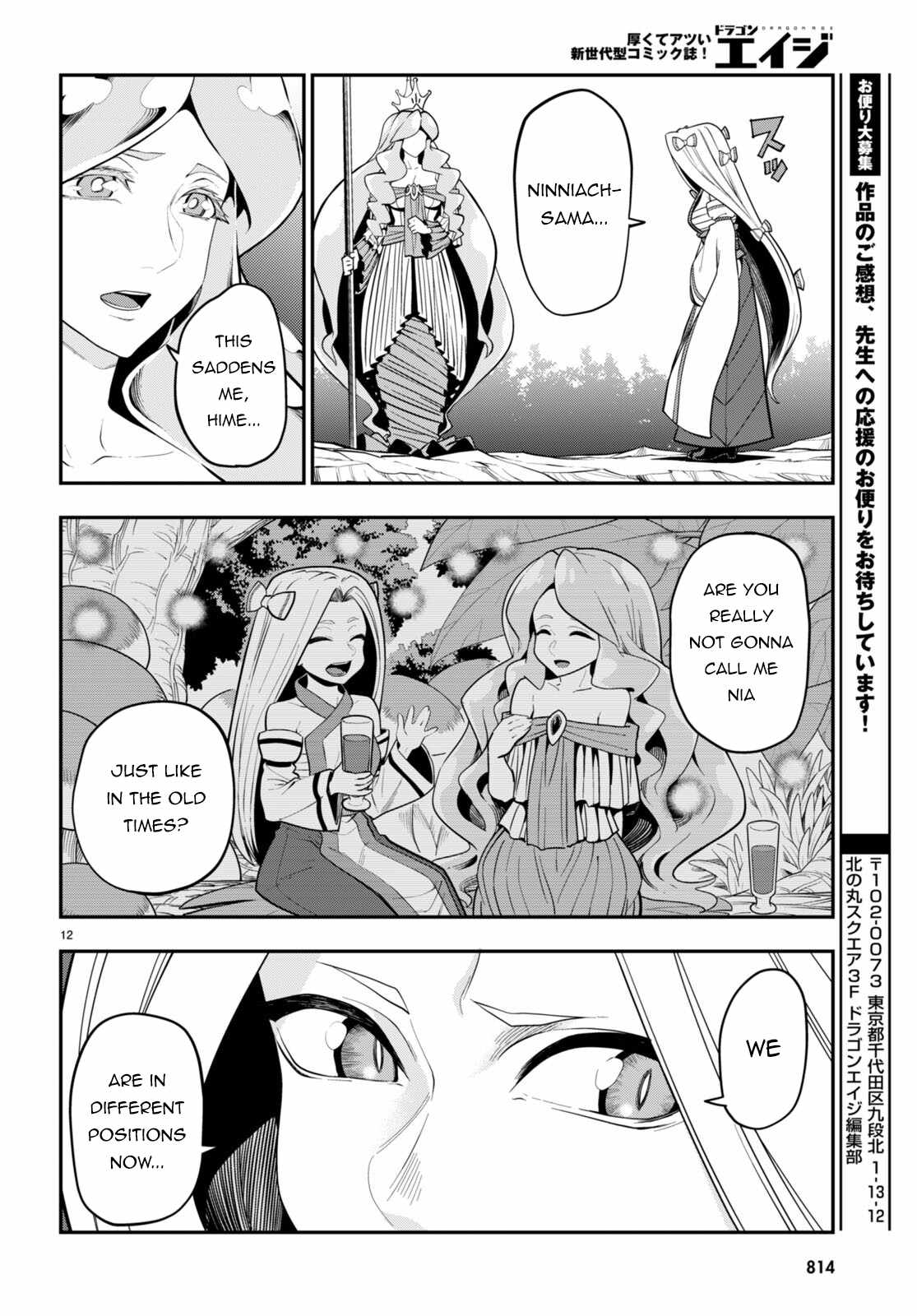 Konjiki No Moji Tsukai - Yuusha Yonin Ni Makikomareta Unique Cheat Chapter 105 page 13