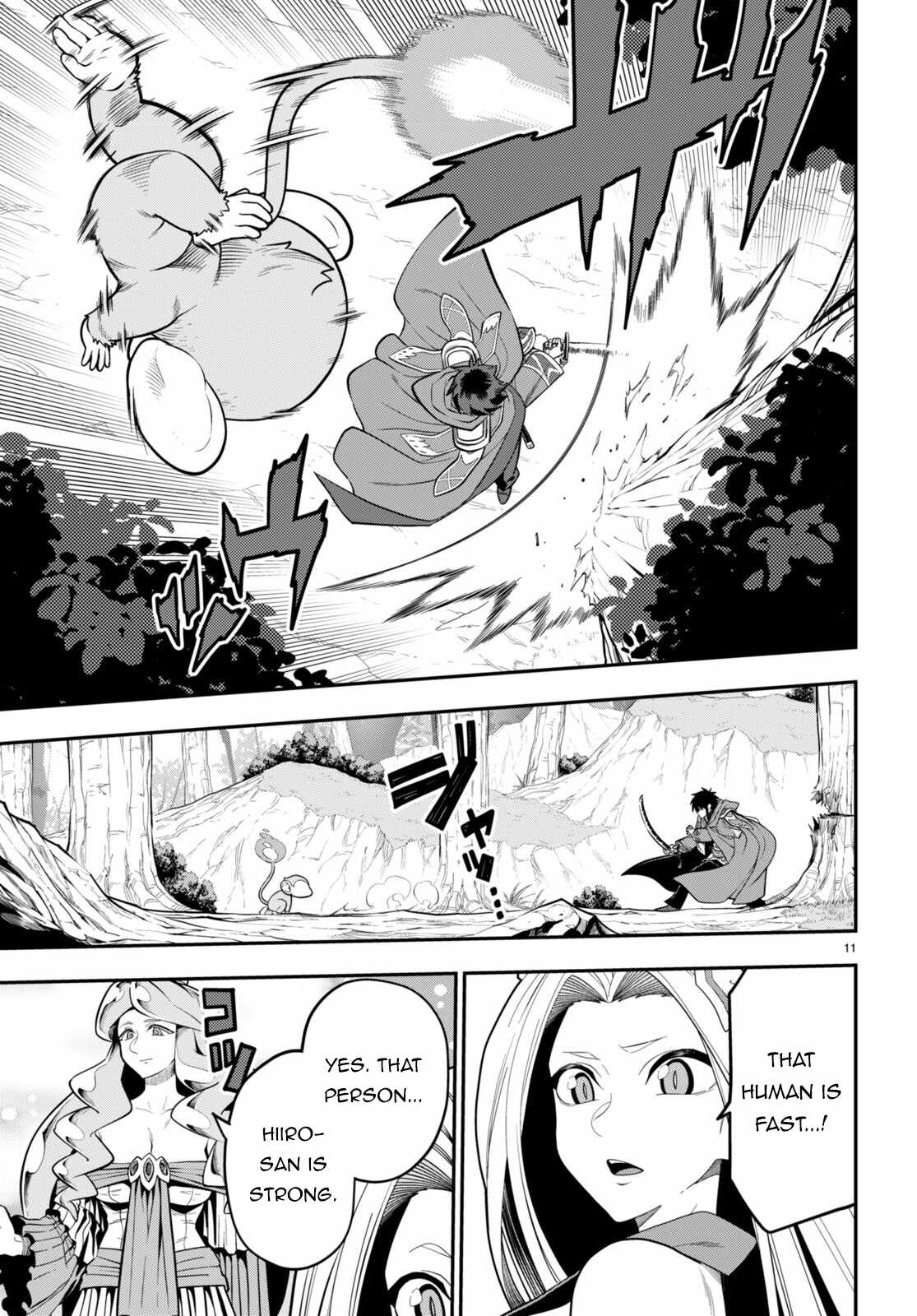 Konjiki No Moji Tsukai - Yuusha Yonin Ni Makikomareta Unique Cheat Chapter 105 page 12