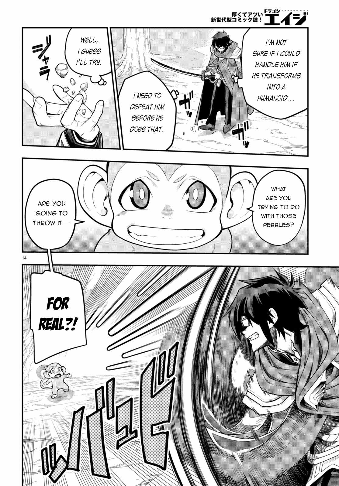 Konjiki No Moji Tsukai - Yuusha Yonin Ni Makikomareta Unique Cheat Chapter 105 page 15