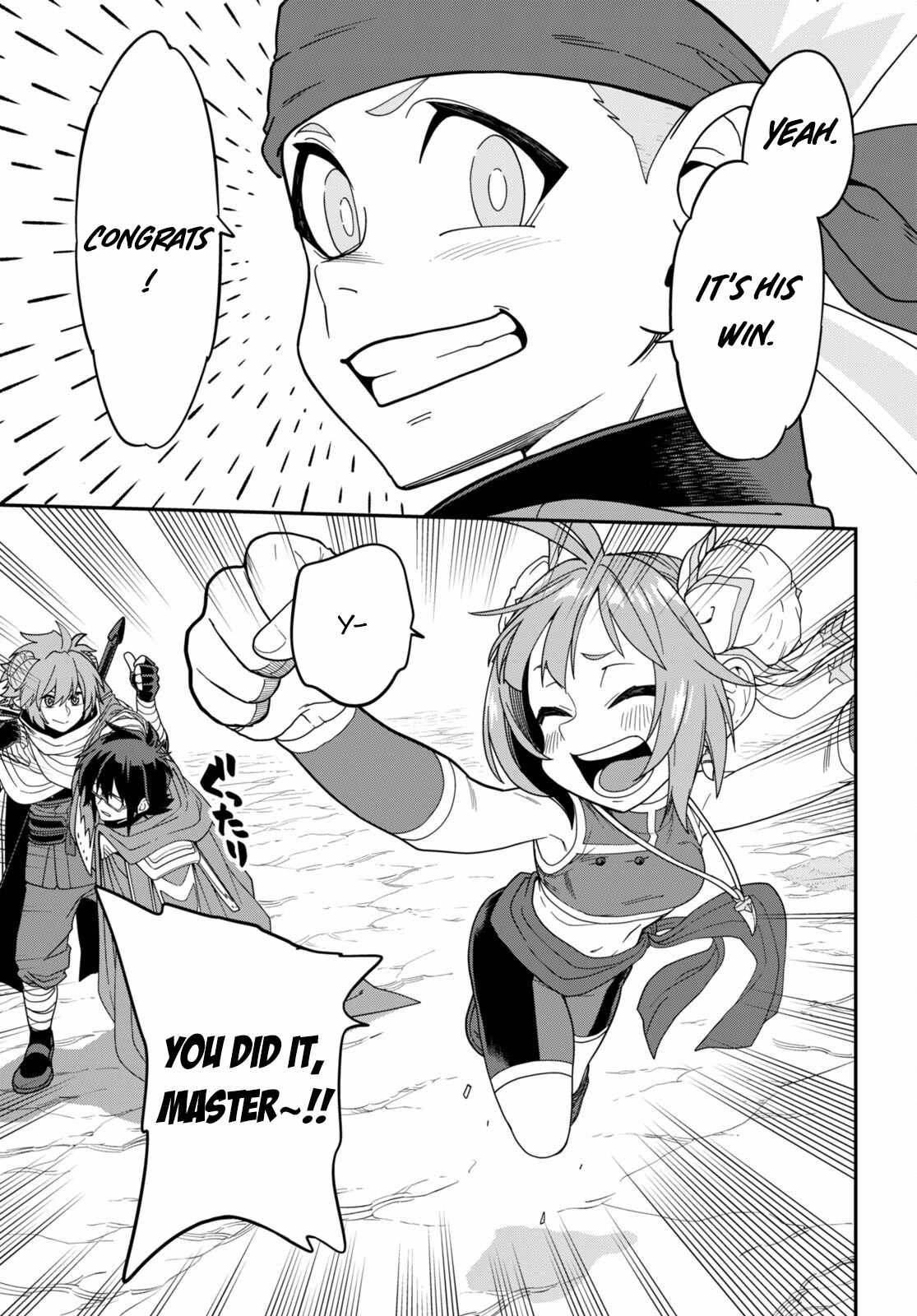 Konjiki No Moji Tsukai - Yuusha Yonin Ni Makikomareta Unique Cheat Chapter 106 page 19