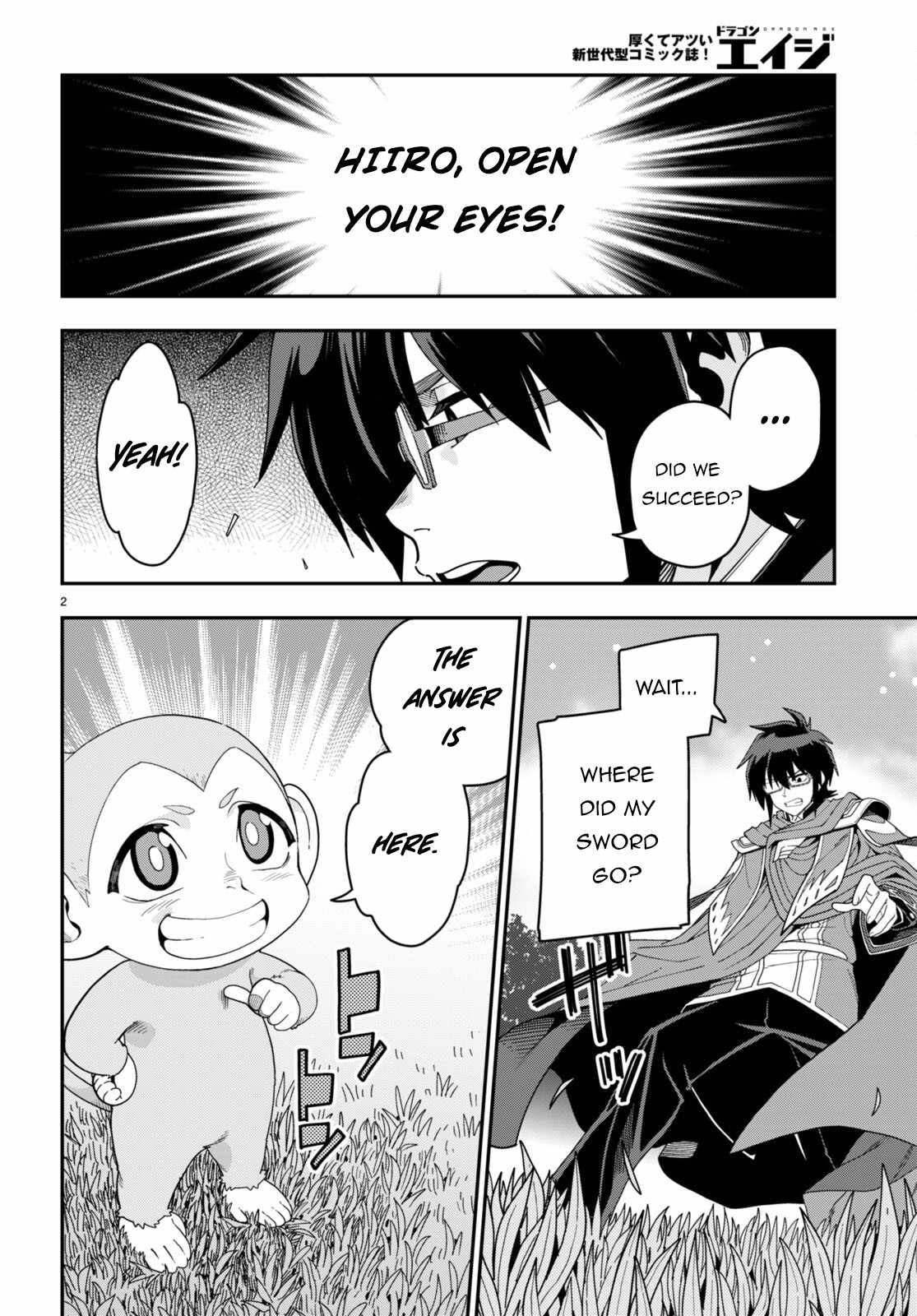 Konjiki No Moji Tsukai - Yuusha Yonin Ni Makikomareta Unique Cheat Chapter 107 page 5