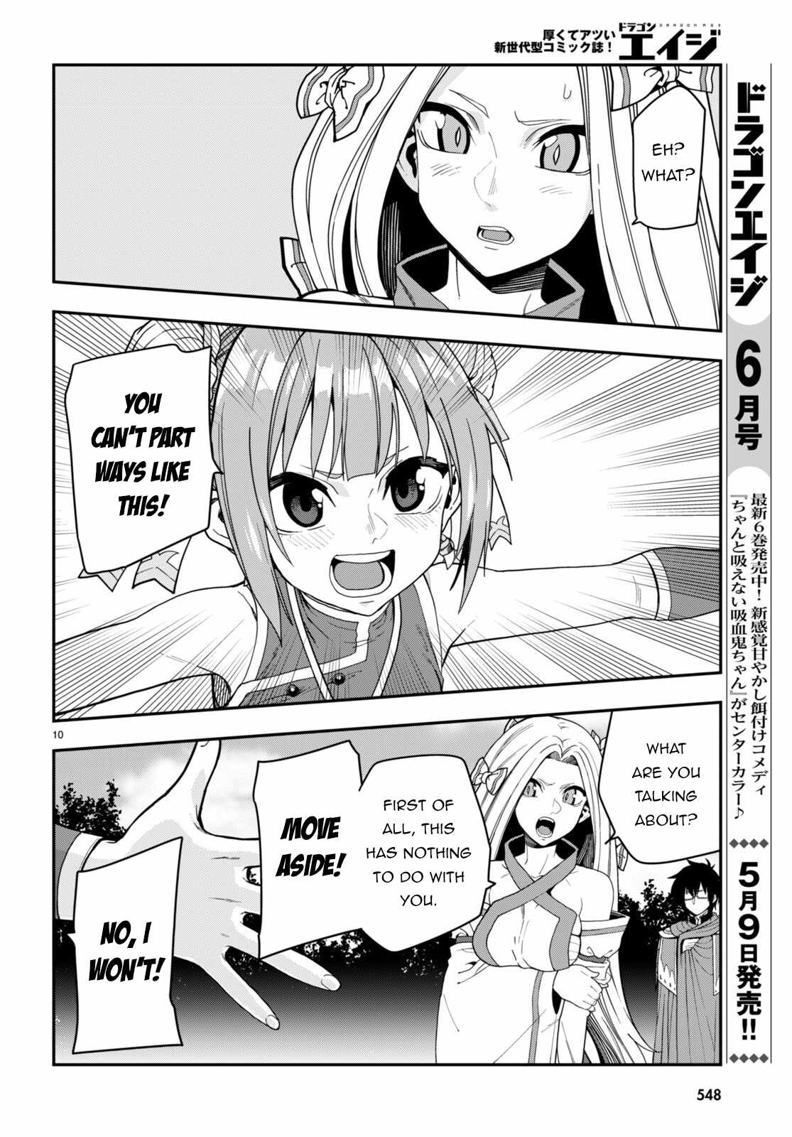 Konjiki No Moji Tsukai - Yuusha Yonin Ni Makikomareta Unique Cheat Chapter 107 page 12