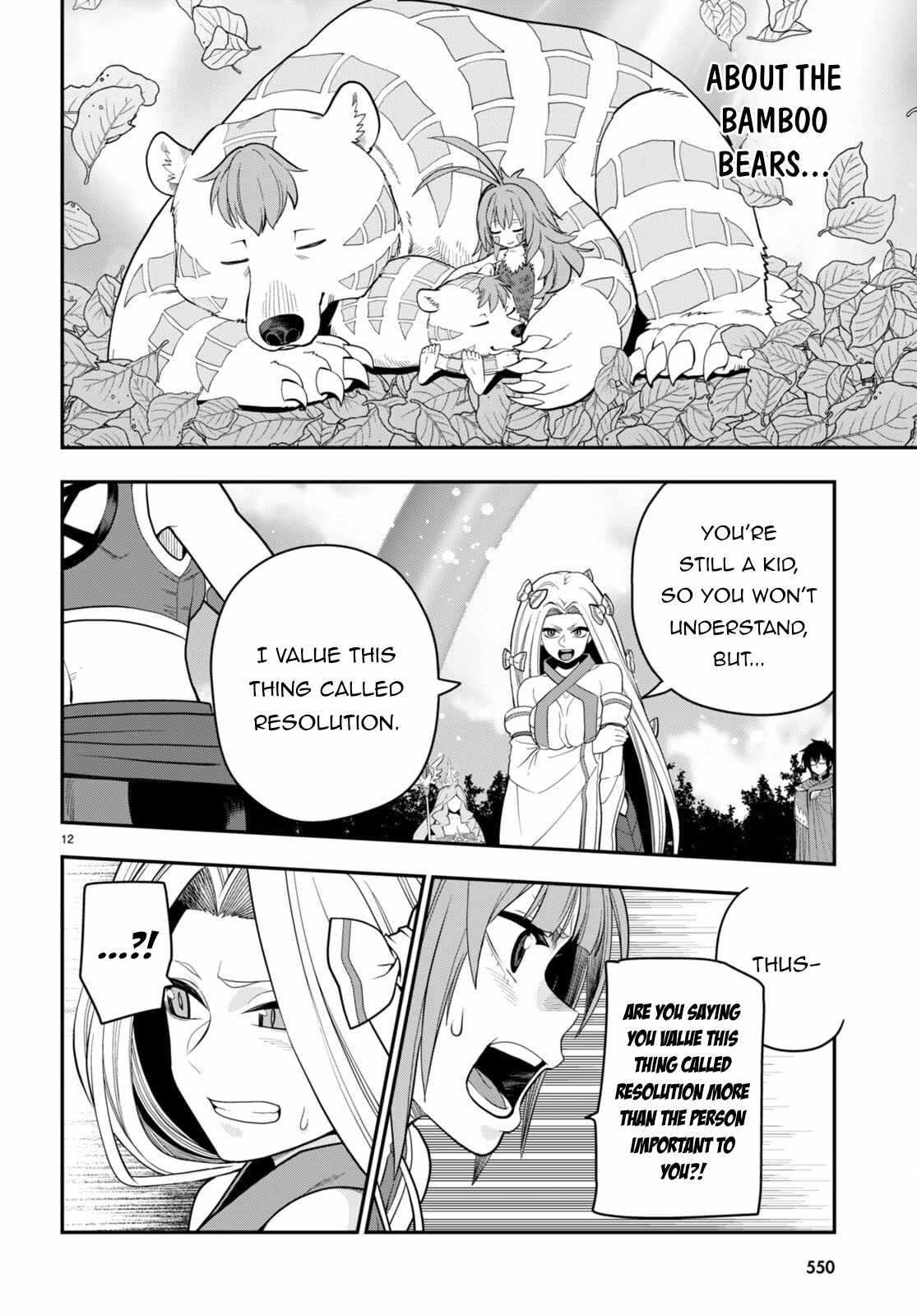 Konjiki No Moji Tsukai - Yuusha Yonin Ni Makikomareta Unique Cheat Chapter 107 page 14