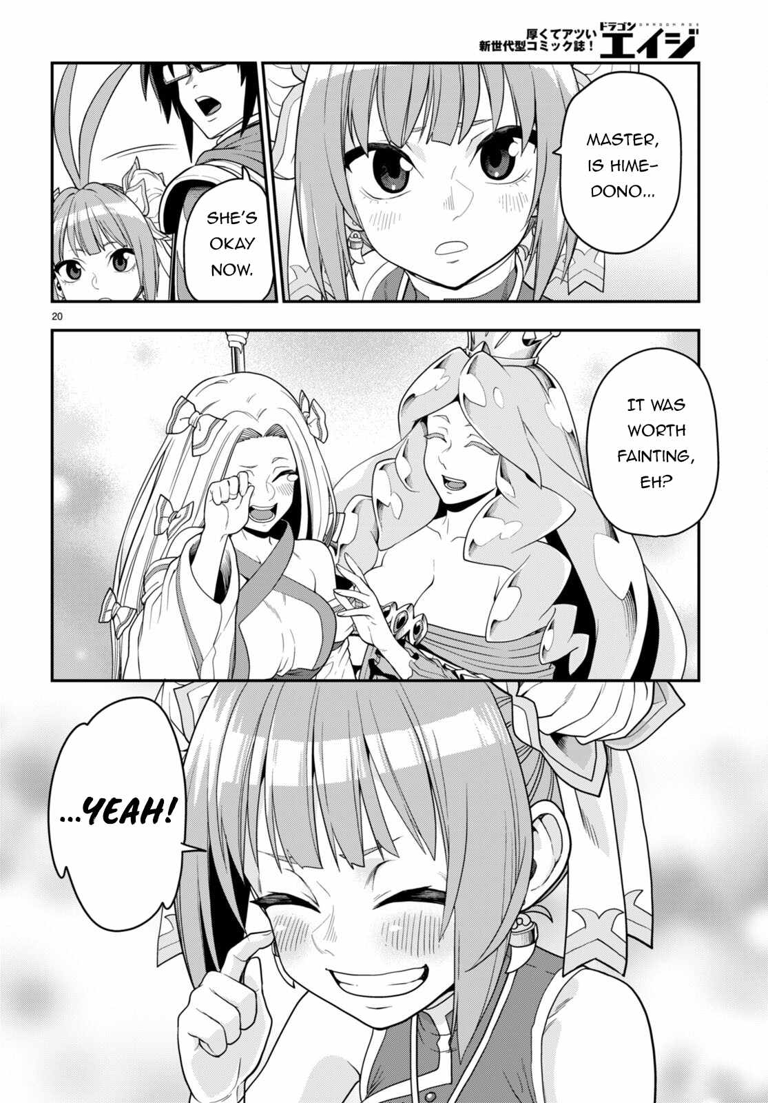 Konjiki No Moji Tsukai - Yuusha Yonin Ni Makikomareta Unique Cheat Chapter 107 page 22