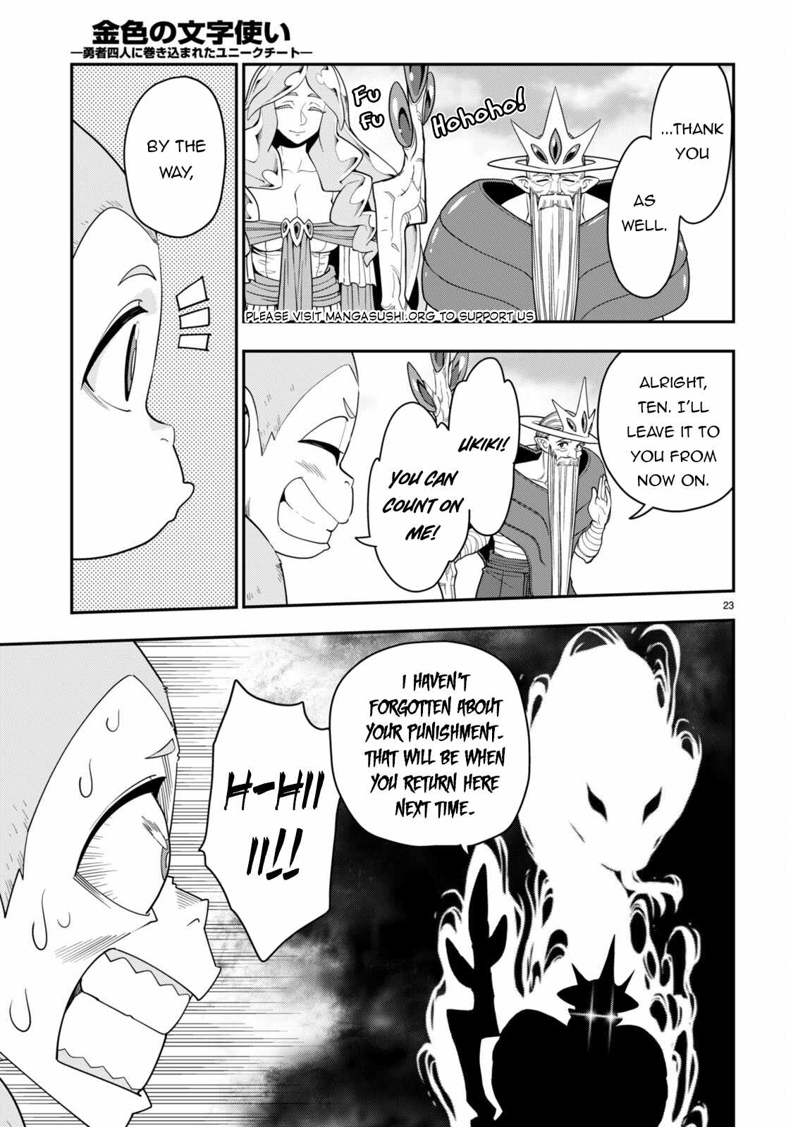 Konjiki No Moji Tsukai - Yuusha Yonin Ni Makikomareta Unique Cheat Chapter 107 page 25