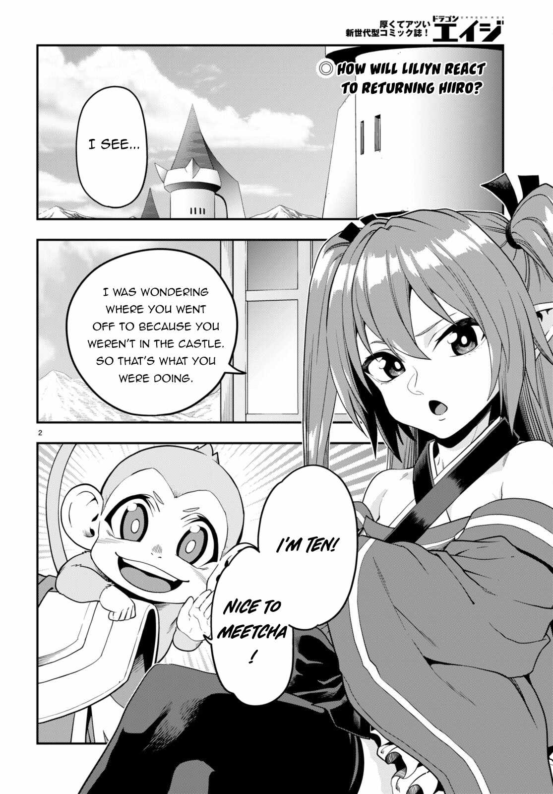 Konjiki No Moji Tsukai - Yuusha Yonin Ni Makikomareta Unique Cheat Chapter 108 page 3