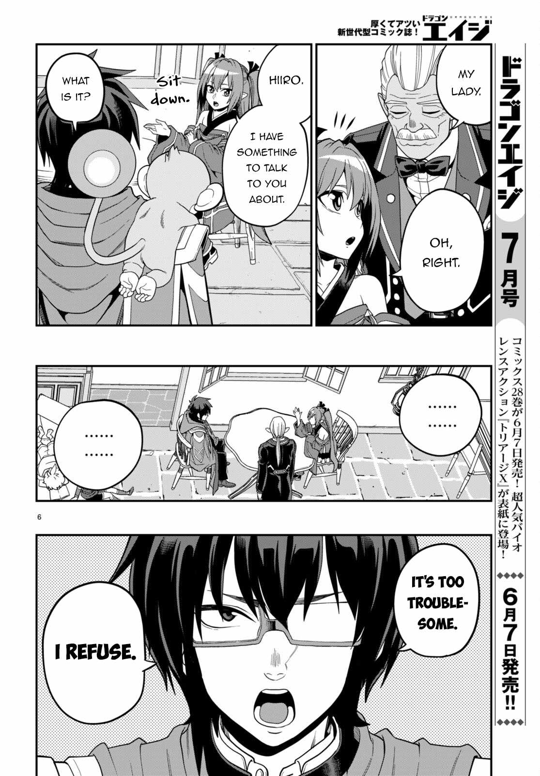 Konjiki No Moji Tsukai - Yuusha Yonin Ni Makikomareta Unique Cheat Chapter 108 page 7