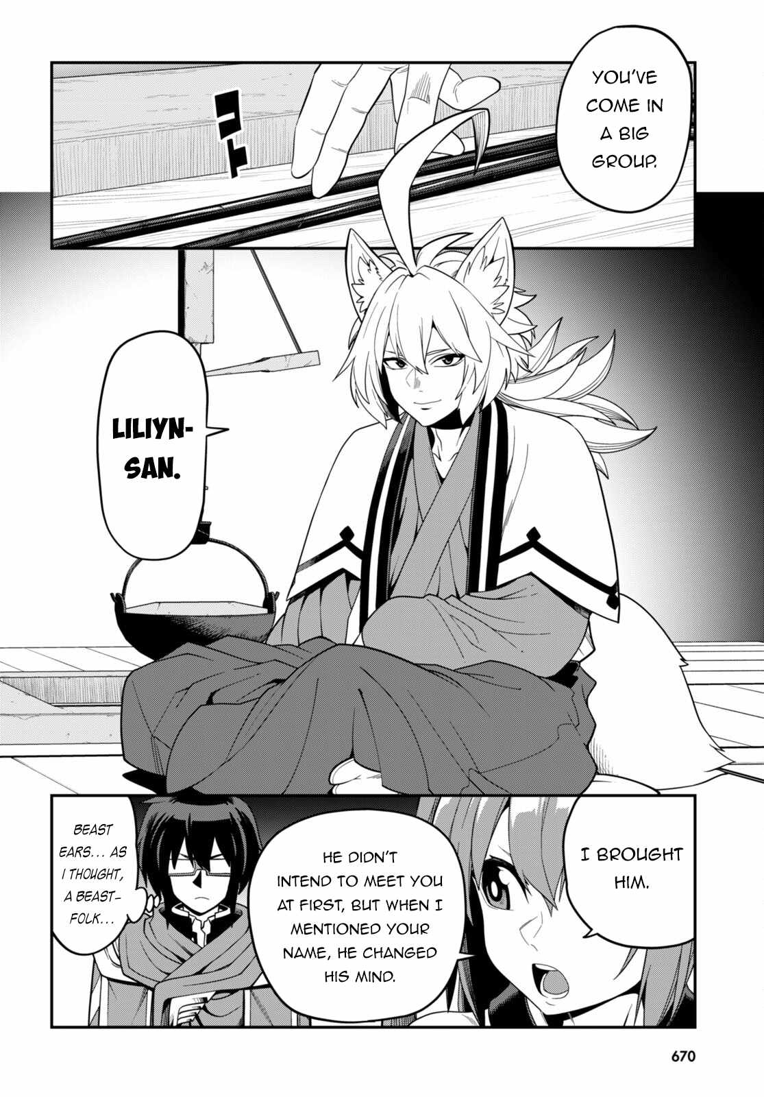 Konjiki No Moji Tsukai - Yuusha Yonin Ni Makikomareta Unique Cheat Chapter 108 page 15
