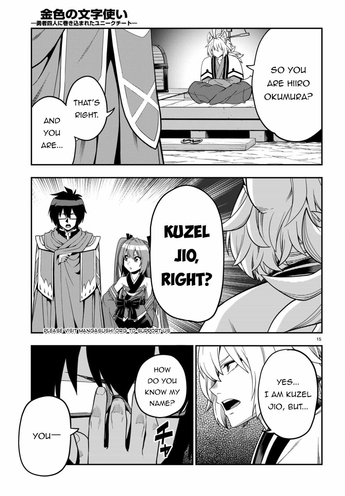 Konjiki No Moji Tsukai - Yuusha Yonin Ni Makikomareta Unique Cheat Chapter 108 page 16
