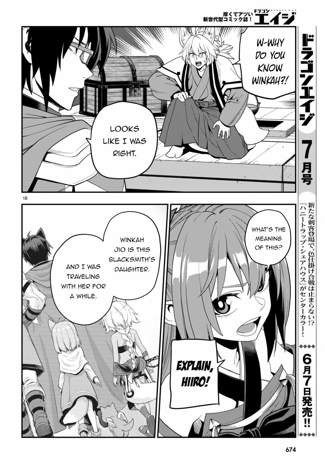 Konjiki No Moji Tsukai - Yuusha Yonin Ni Makikomareta Unique Cheat Chapter 108 page 18