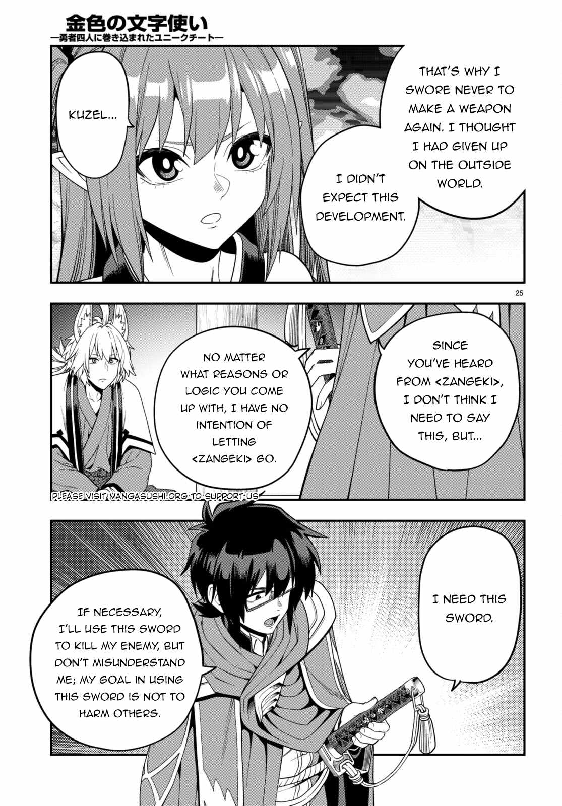 Konjiki No Moji Tsukai - Yuusha Yonin Ni Makikomareta Unique Cheat Chapter 108 page 25