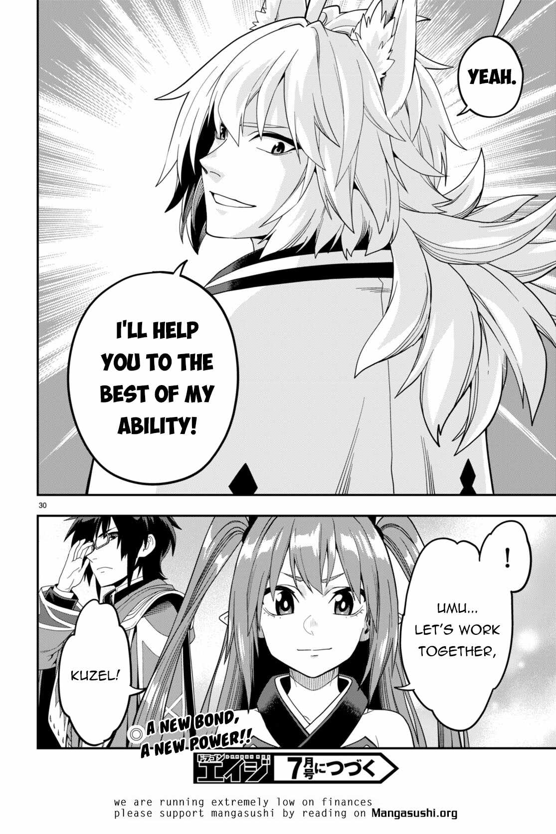 Konjiki No Moji Tsukai - Yuusha Yonin Ni Makikomareta Unique Cheat Chapter 108 page 30