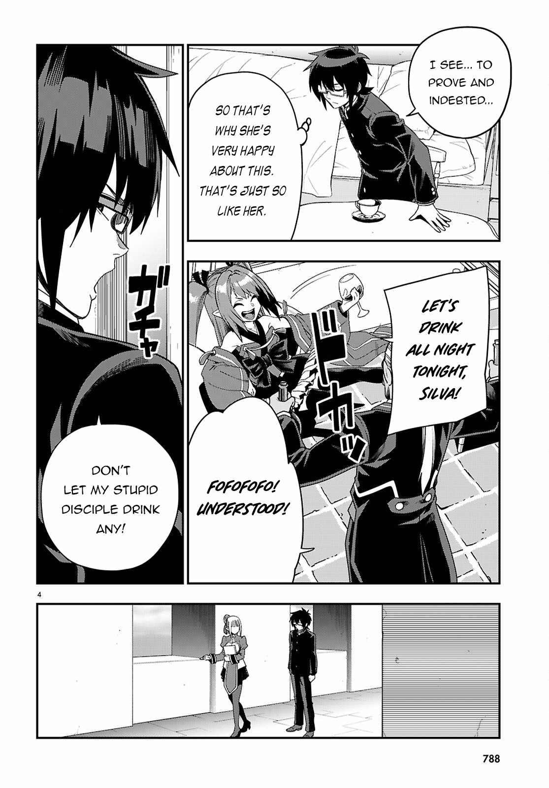 Konjiki No Moji Tsukai - Yuusha Yonin Ni Makikomareta Unique Cheat Chapter 109 page 5