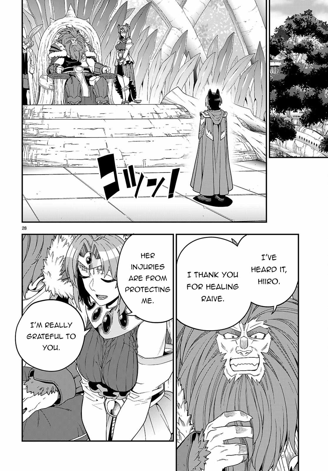 Konjiki No Moji Tsukai - Yuusha Yonin Ni Makikomareta Unique Cheat Chapter 109 page 29