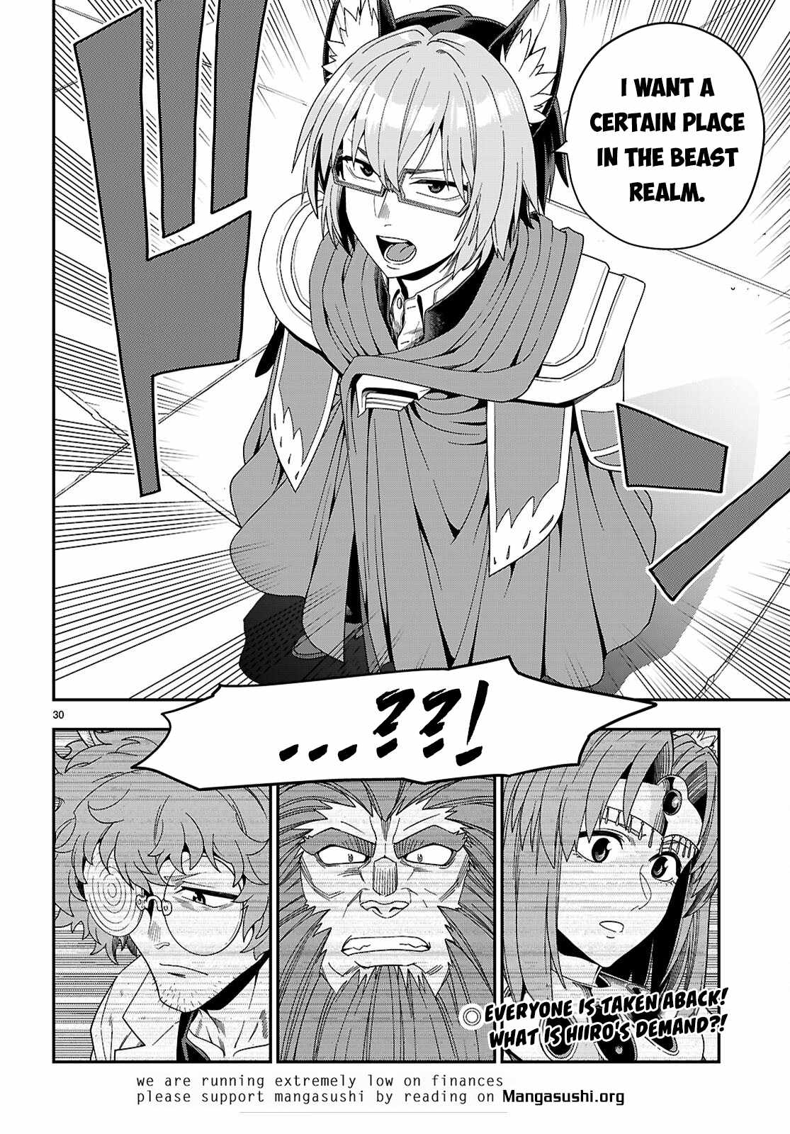 Konjiki No Moji Tsukai - Yuusha Yonin Ni Makikomareta Unique Cheat Chapter 109 page 31