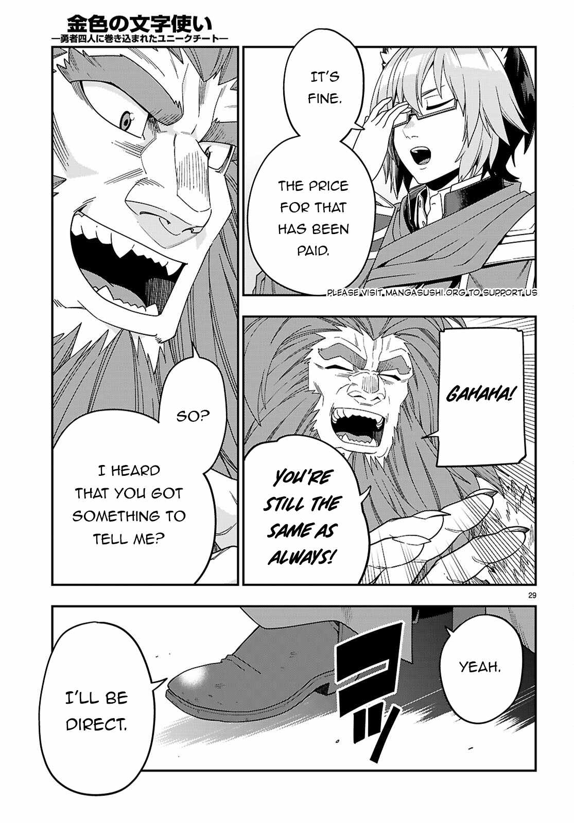 Konjiki No Moji Tsukai - Yuusha Yonin Ni Makikomareta Unique Cheat Chapter 109 page 30