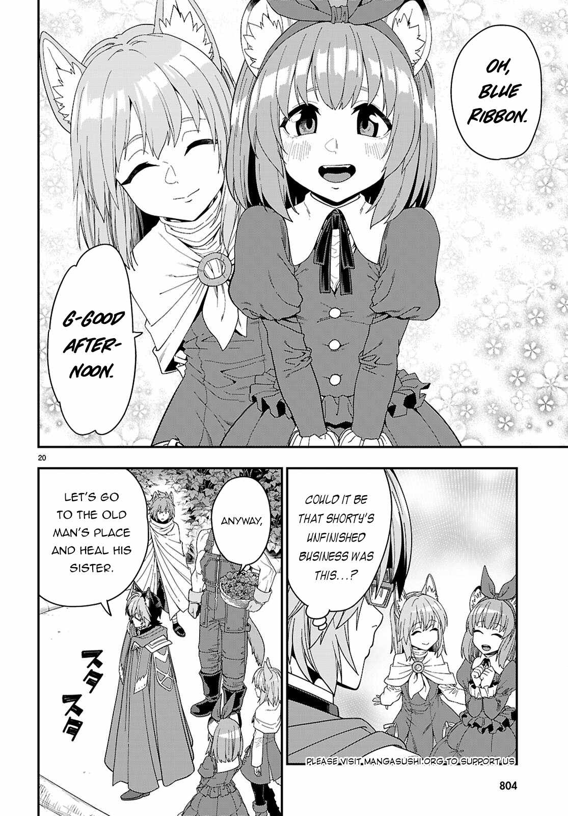 Konjiki No Moji Tsukai - Yuusha Yonin Ni Makikomareta Unique Cheat Chapter 109 page 21