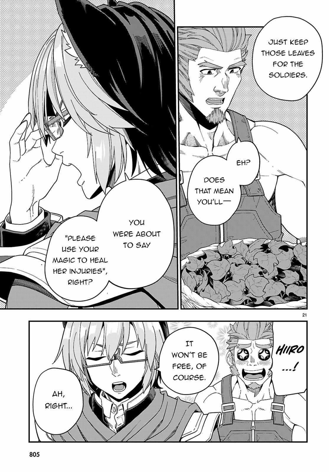 Konjiki No Moji Tsukai - Yuusha Yonin Ni Makikomareta Unique Cheat Chapter 109 page 22