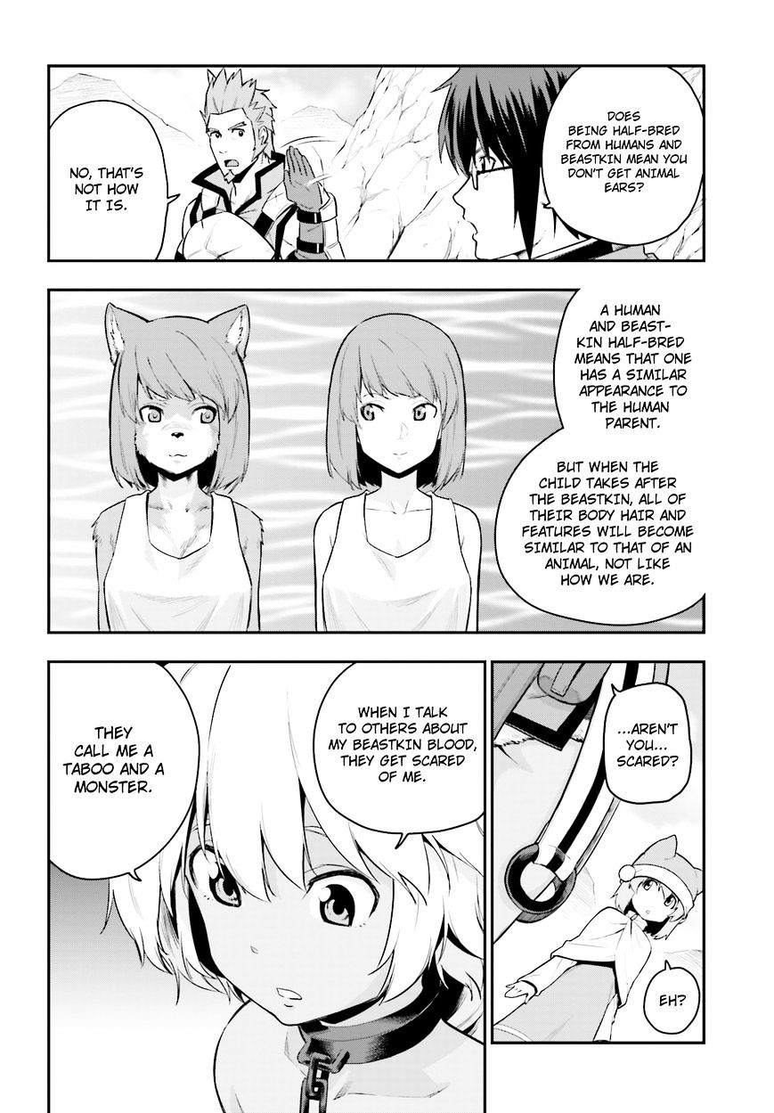 Konjiki No Moji Tsukai - Yuusha Yonin Ni Makikomareta Unique Cheat Chapter 11 page 10