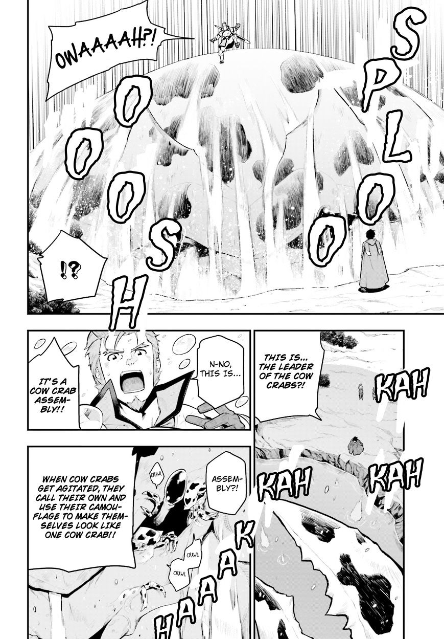Konjiki No Moji Tsukai - Yuusha Yonin Ni Makikomareta Unique Cheat Chapter 11 page 16