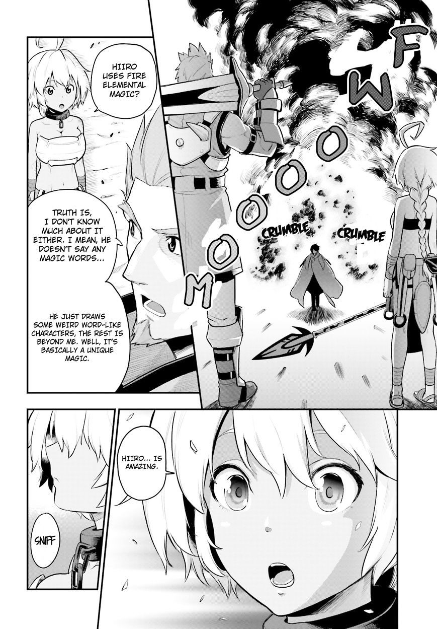 Konjiki No Moji Tsukai - Yuusha Yonin Ni Makikomareta Unique Cheat Chapter 11 page 22