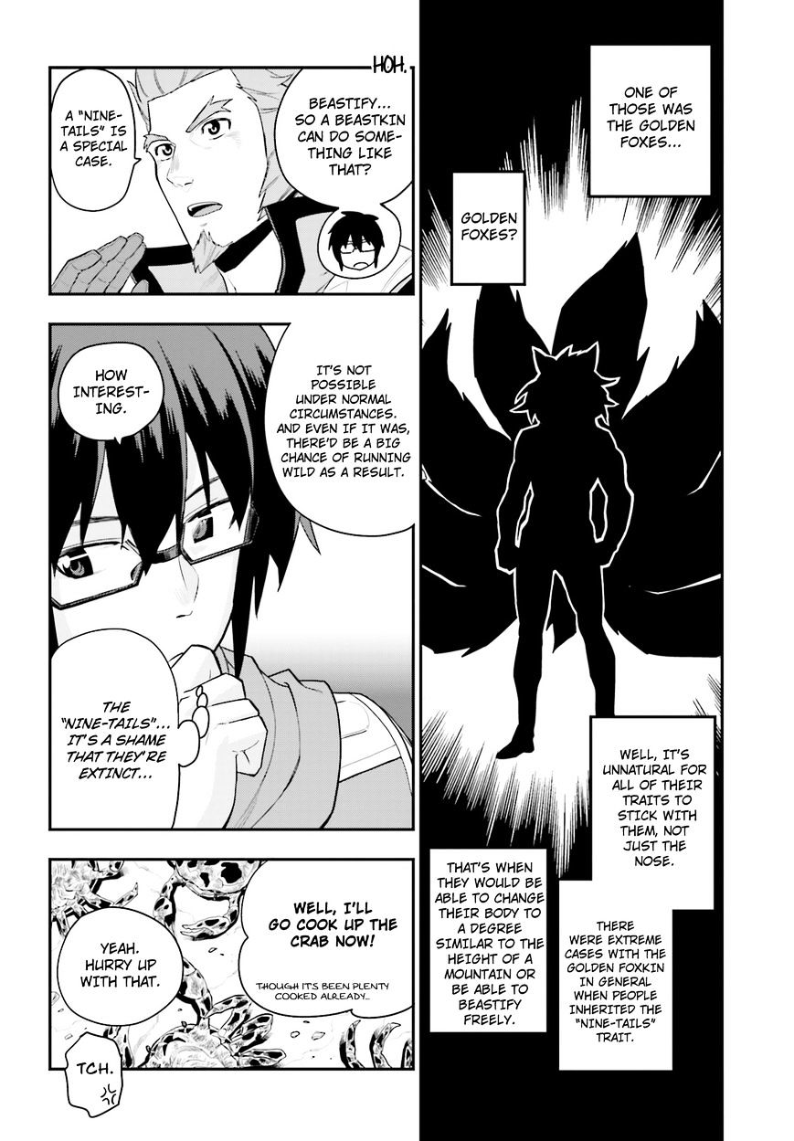 Konjiki No Moji Tsukai - Yuusha Yonin Ni Makikomareta Unique Cheat Chapter 11 page 24