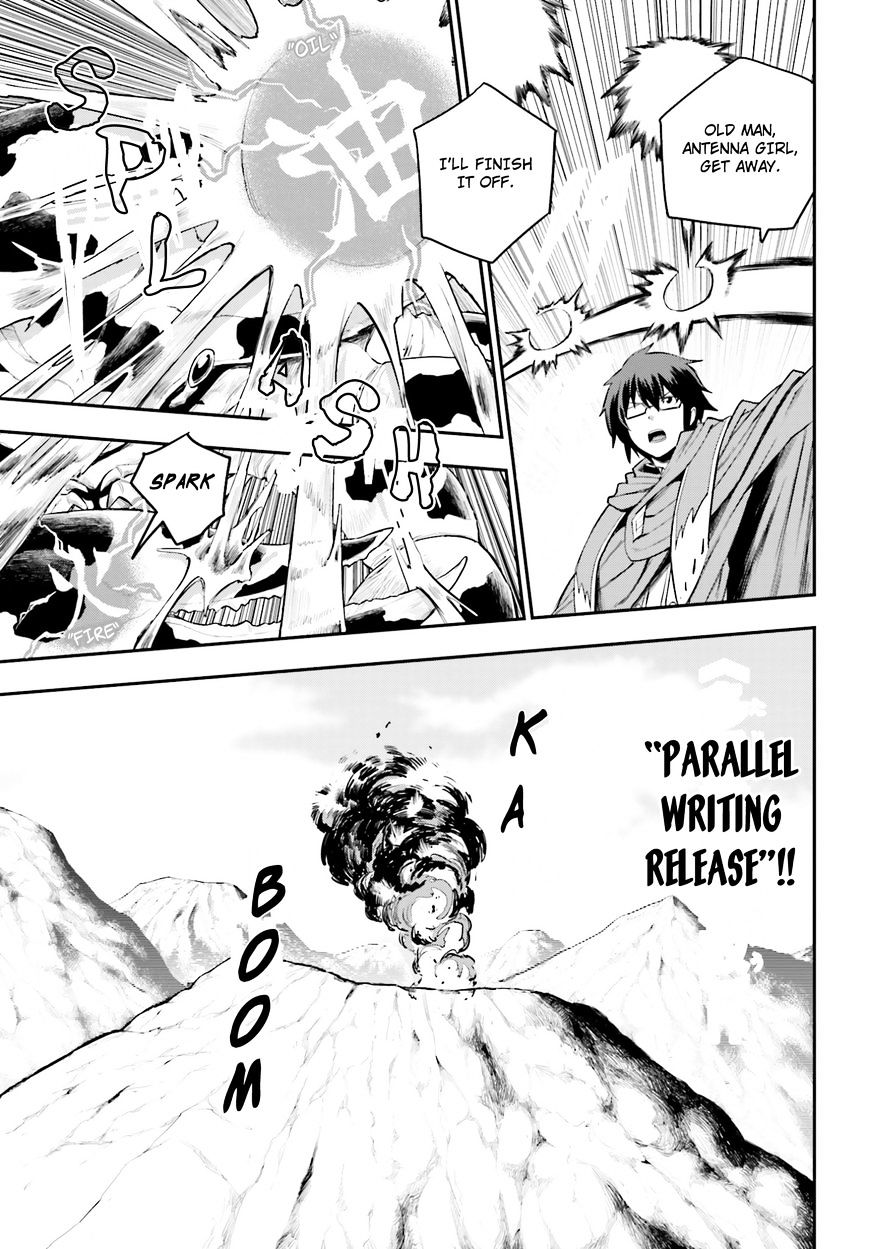 Konjiki No Moji Tsukai - Yuusha Yonin Ni Makikomareta Unique Cheat Chapter 11 page 21