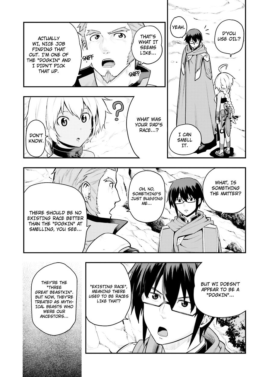 Konjiki No Moji Tsukai - Yuusha Yonin Ni Makikomareta Unique Cheat Chapter 11 page 23