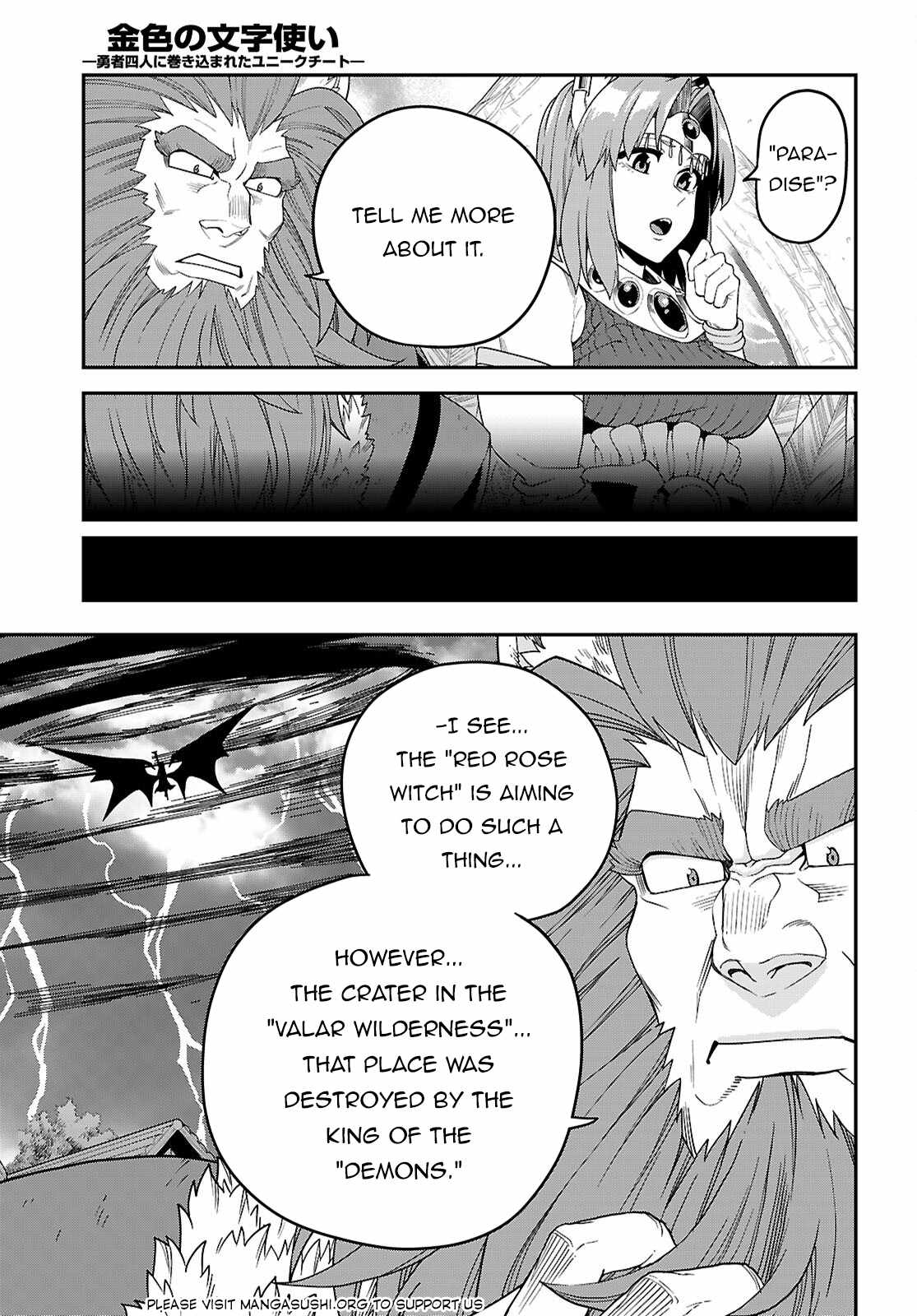 Konjiki No Moji Tsukai - Yuusha Yonin Ni Makikomareta Unique Cheat Chapter 110 page 6