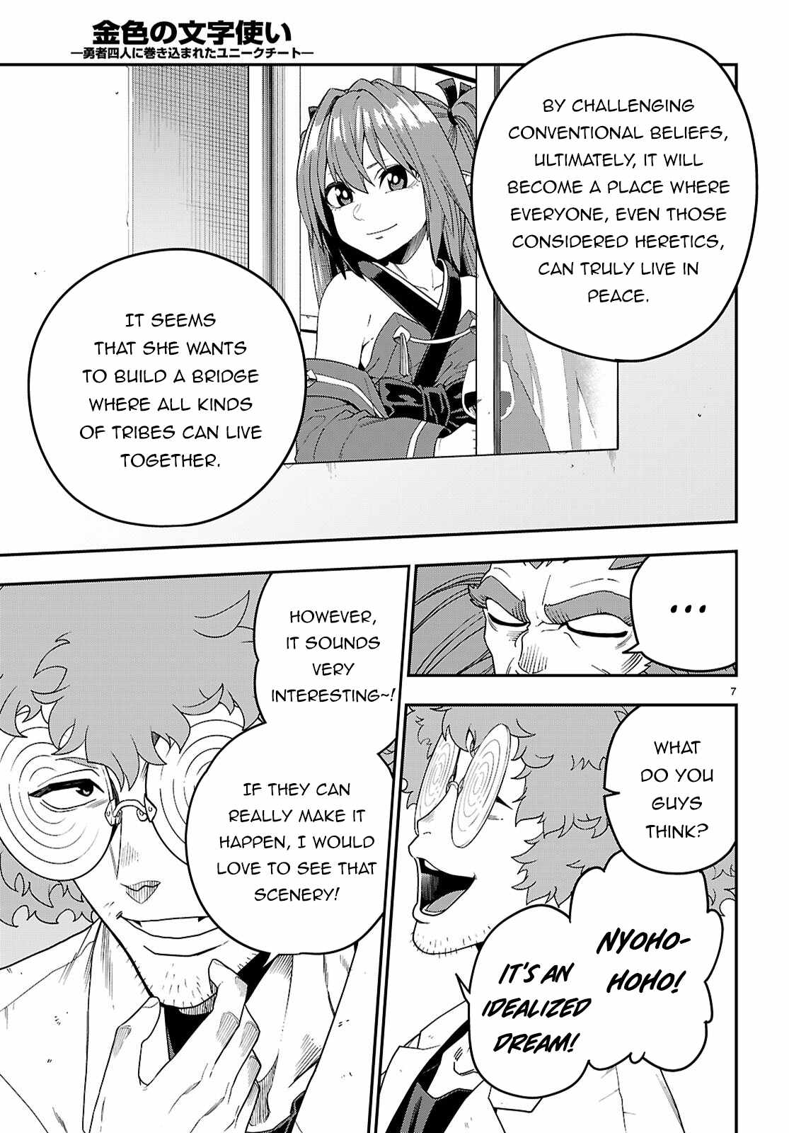 Konjiki No Moji Tsukai - Yuusha Yonin Ni Makikomareta Unique Cheat Chapter 110 page 8
