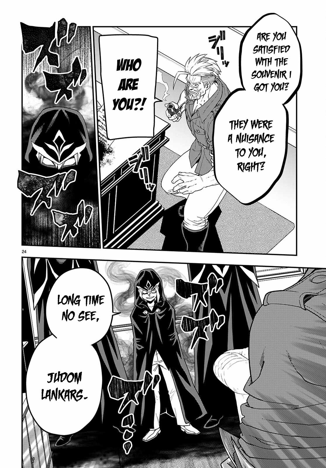 Konjiki No Moji Tsukai - Yuusha Yonin Ni Makikomareta Unique Cheat Chapter 110 page 23