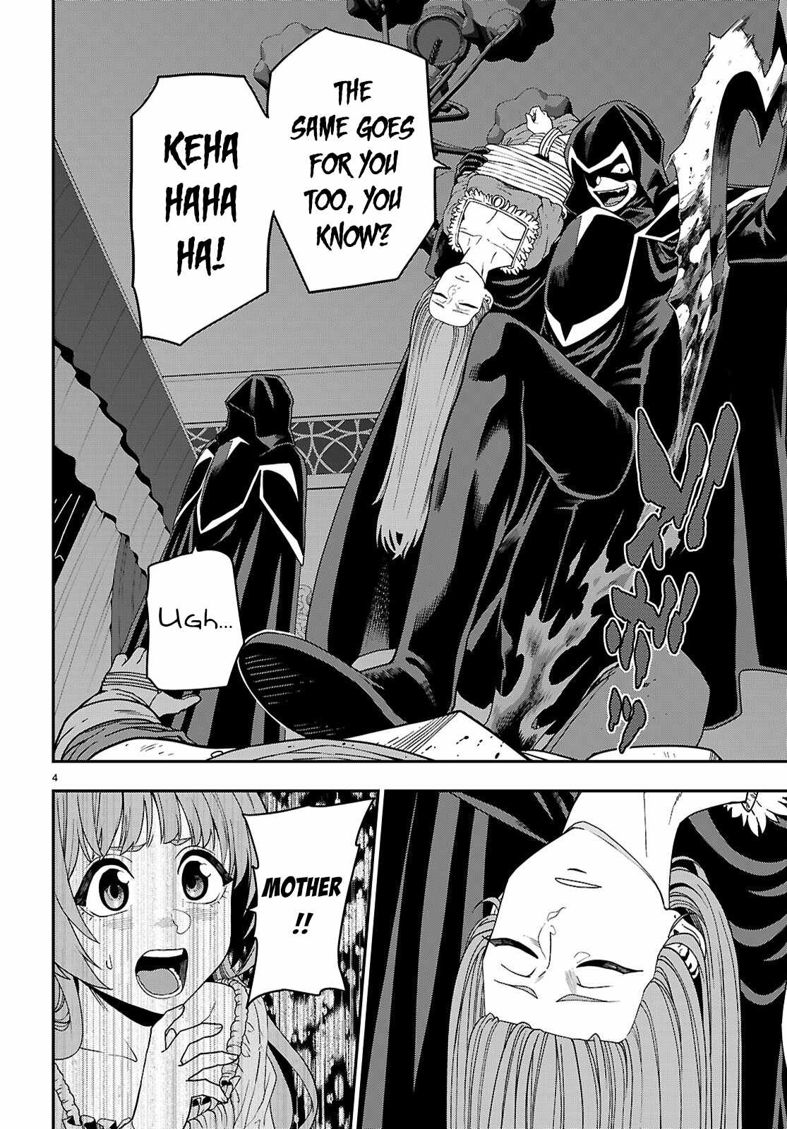 Konjiki No Moji Tsukai - Yuusha Yonin Ni Makikomareta Unique Cheat Chapter 111 page 5