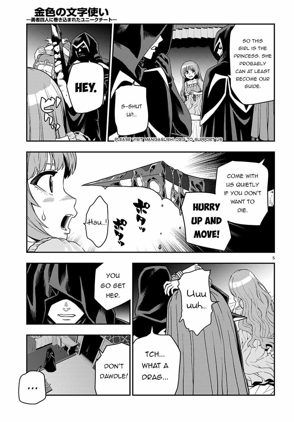 Konjiki No Moji Tsukai - Yuusha Yonin Ni Makikomareta Unique Cheat Chapter 111 page 6