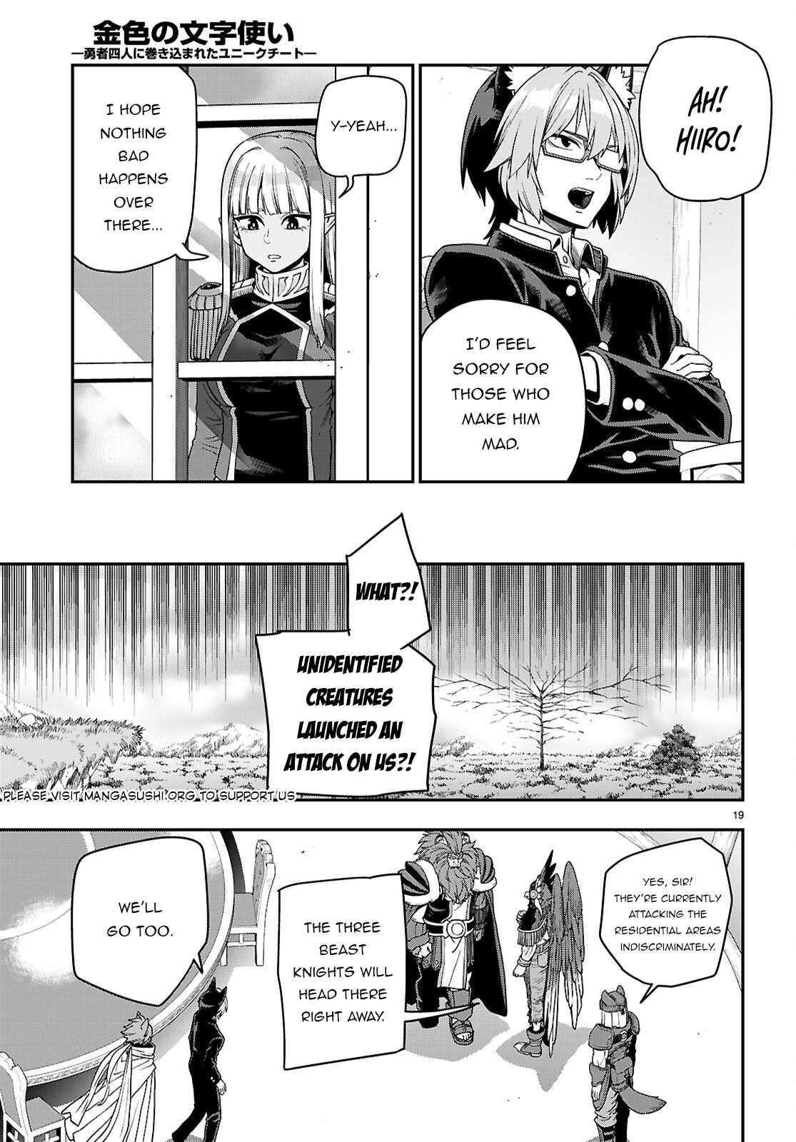 Konjiki No Moji Tsukai - Yuusha Yonin Ni Makikomareta Unique Cheat Chapter 111 page 20
