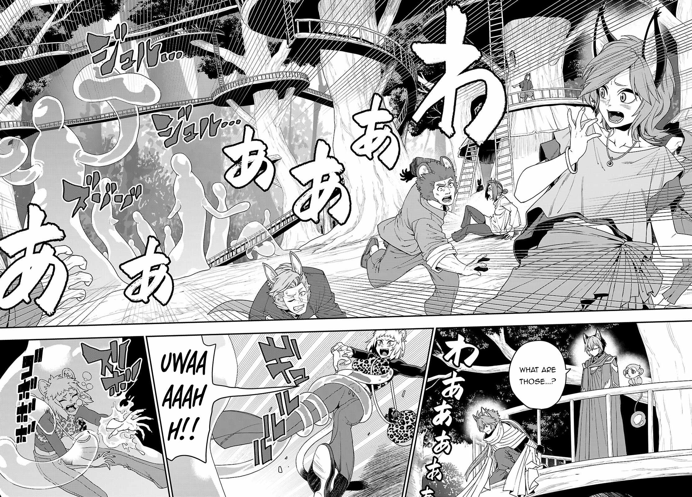 Konjiki No Moji Tsukai - Yuusha Yonin Ni Makikomareta Unique Cheat Chapter 111 page 21