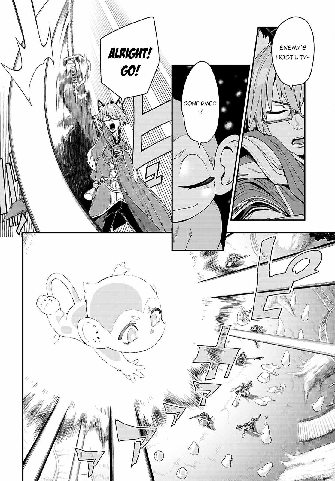 Konjiki No Moji Tsukai - Yuusha Yonin Ni Makikomareta Unique Cheat Chapter 112 page 3