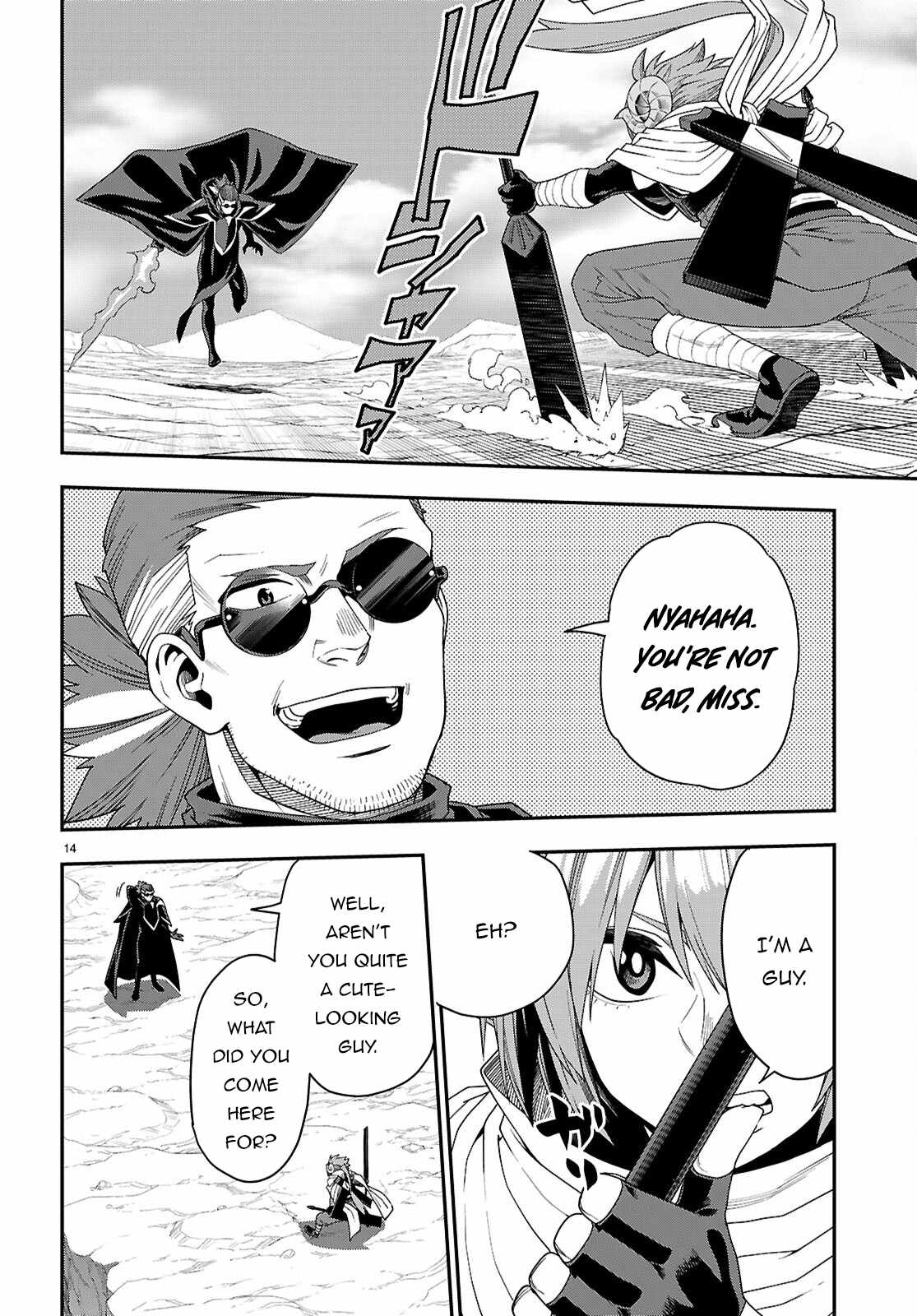 Konjiki No Moji Tsukai - Yuusha Yonin Ni Makikomareta Unique Cheat Chapter 112 page 15
