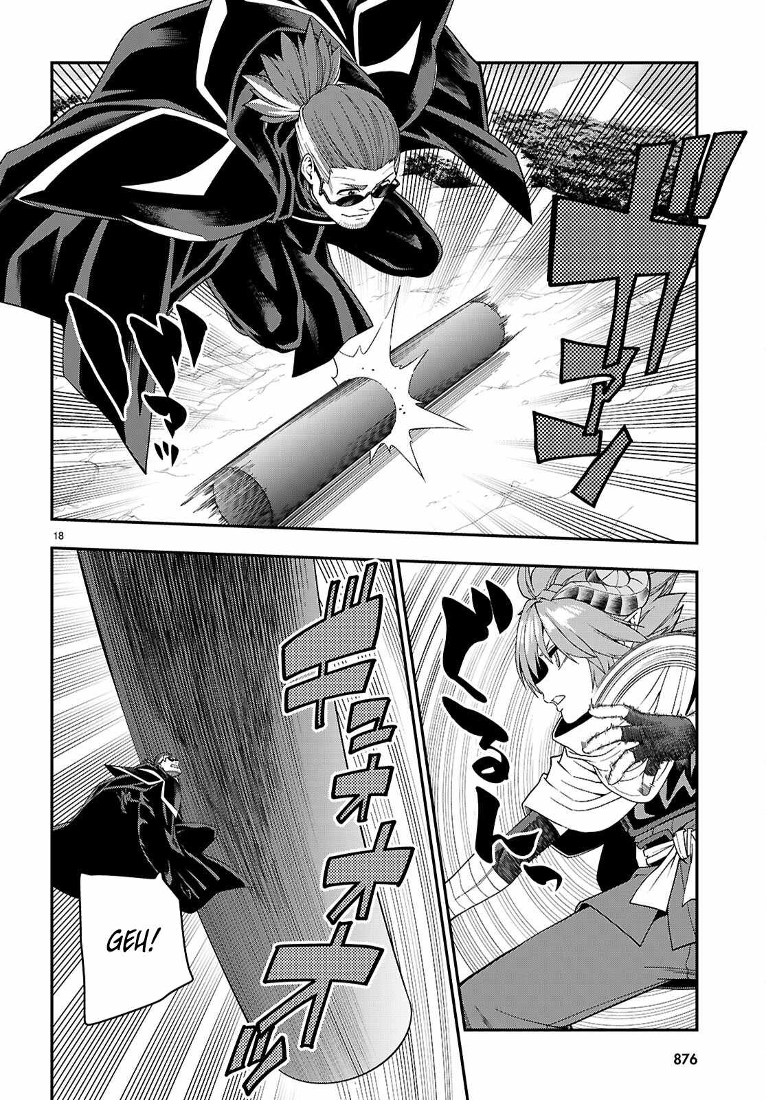 Konjiki No Moji Tsukai - Yuusha Yonin Ni Makikomareta Unique Cheat Chapter 112 page 19