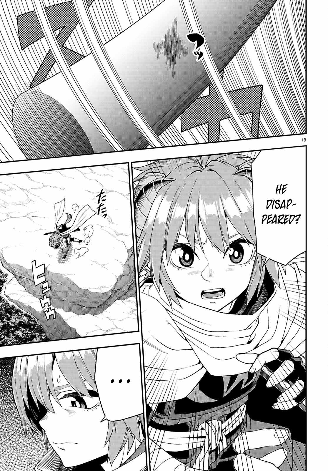 Konjiki No Moji Tsukai - Yuusha Yonin Ni Makikomareta Unique Cheat Chapter 112 page 20