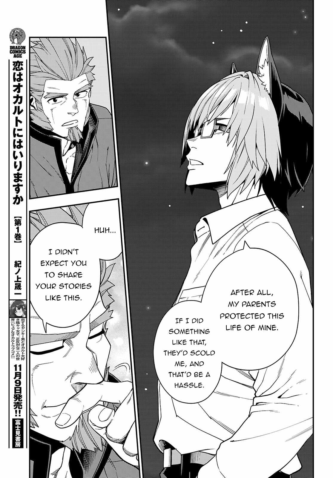 Konjiki No Moji Tsukai - Yuusha Yonin Ni Makikomareta Unique Cheat Chapter 113 page 13
