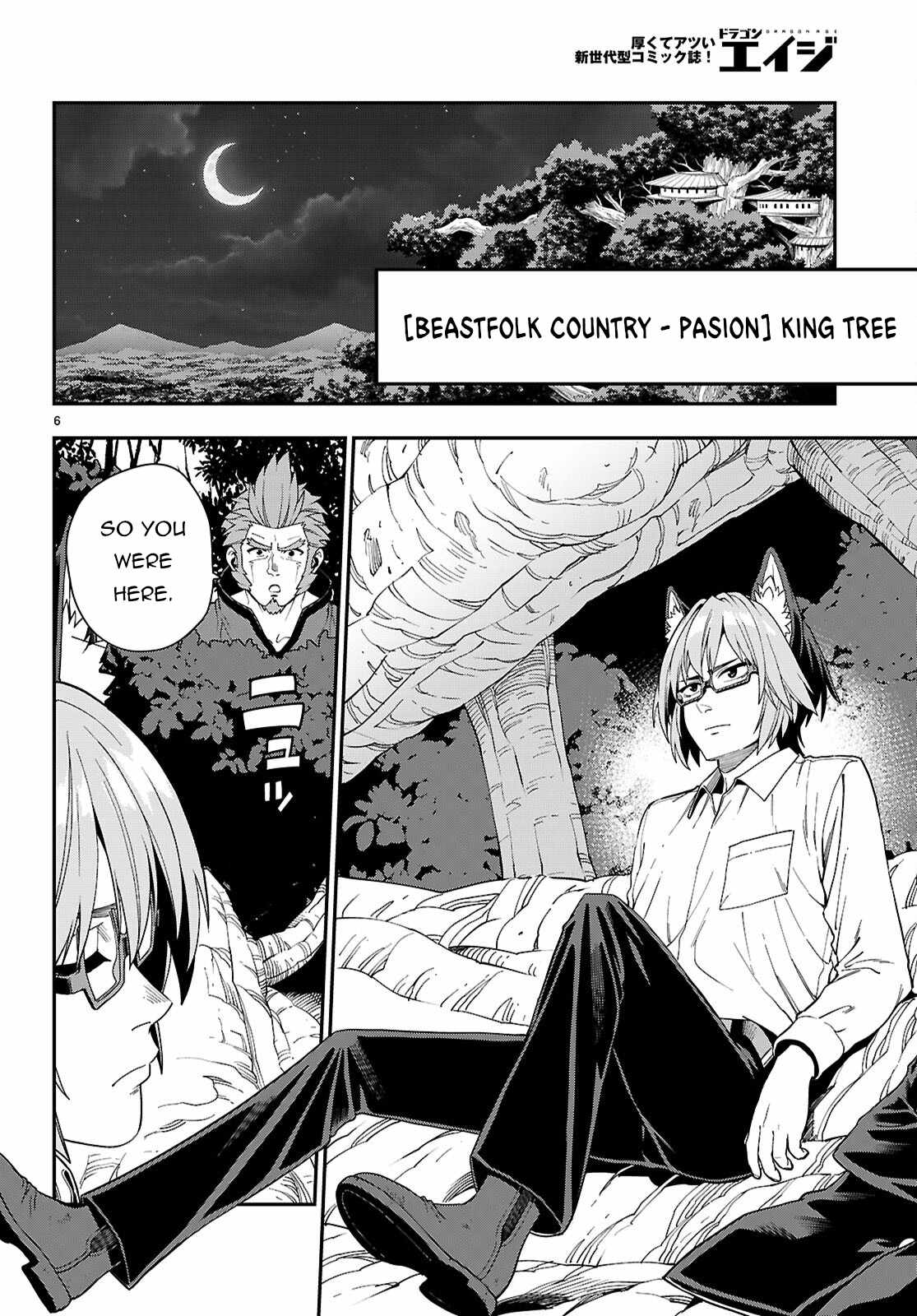 Konjiki No Moji Tsukai - Yuusha Yonin Ni Makikomareta Unique Cheat Chapter 113 page 8