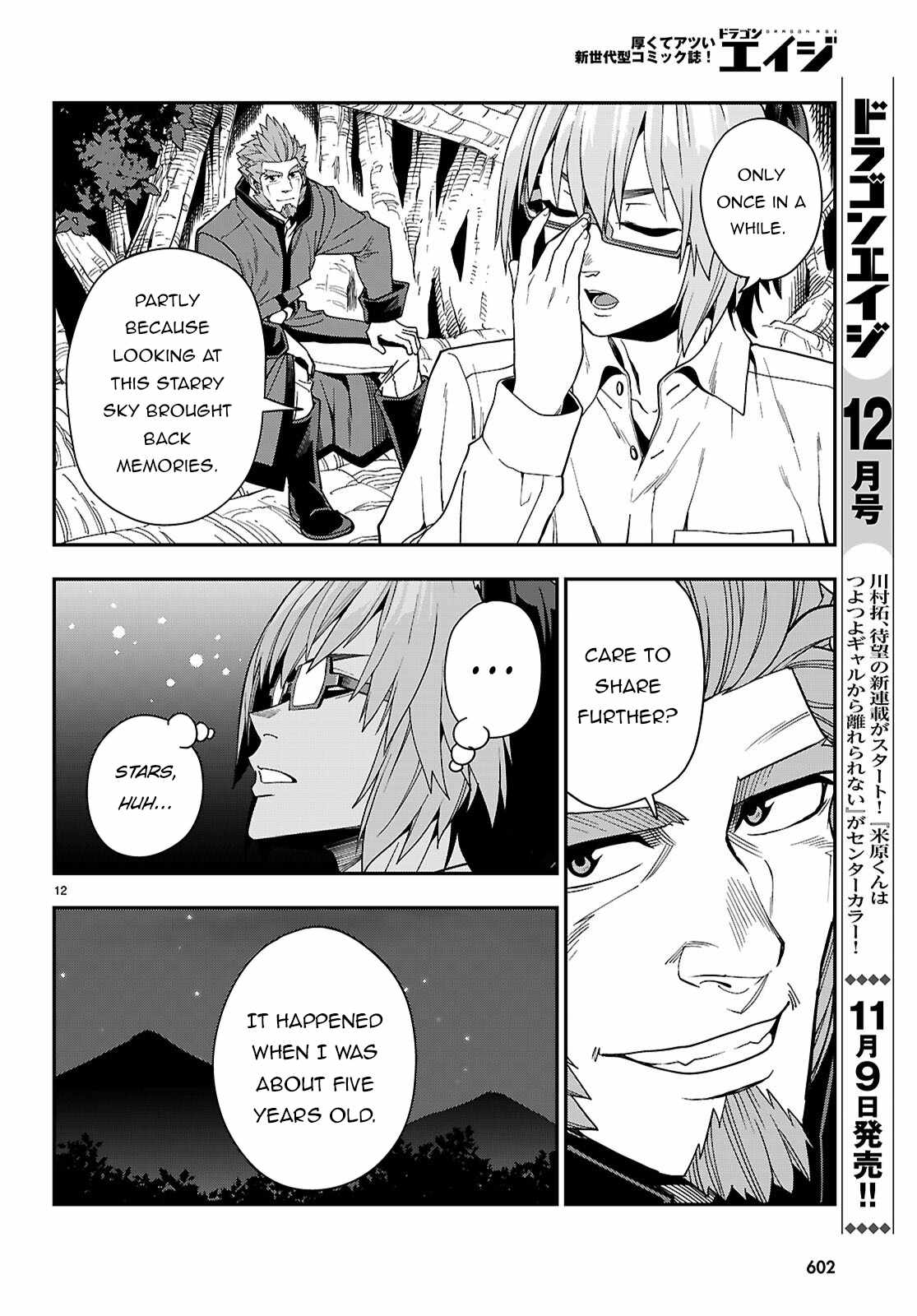 Konjiki No Moji Tsukai - Yuusha Yonin Ni Makikomareta Unique Cheat Chapter 113 page 14