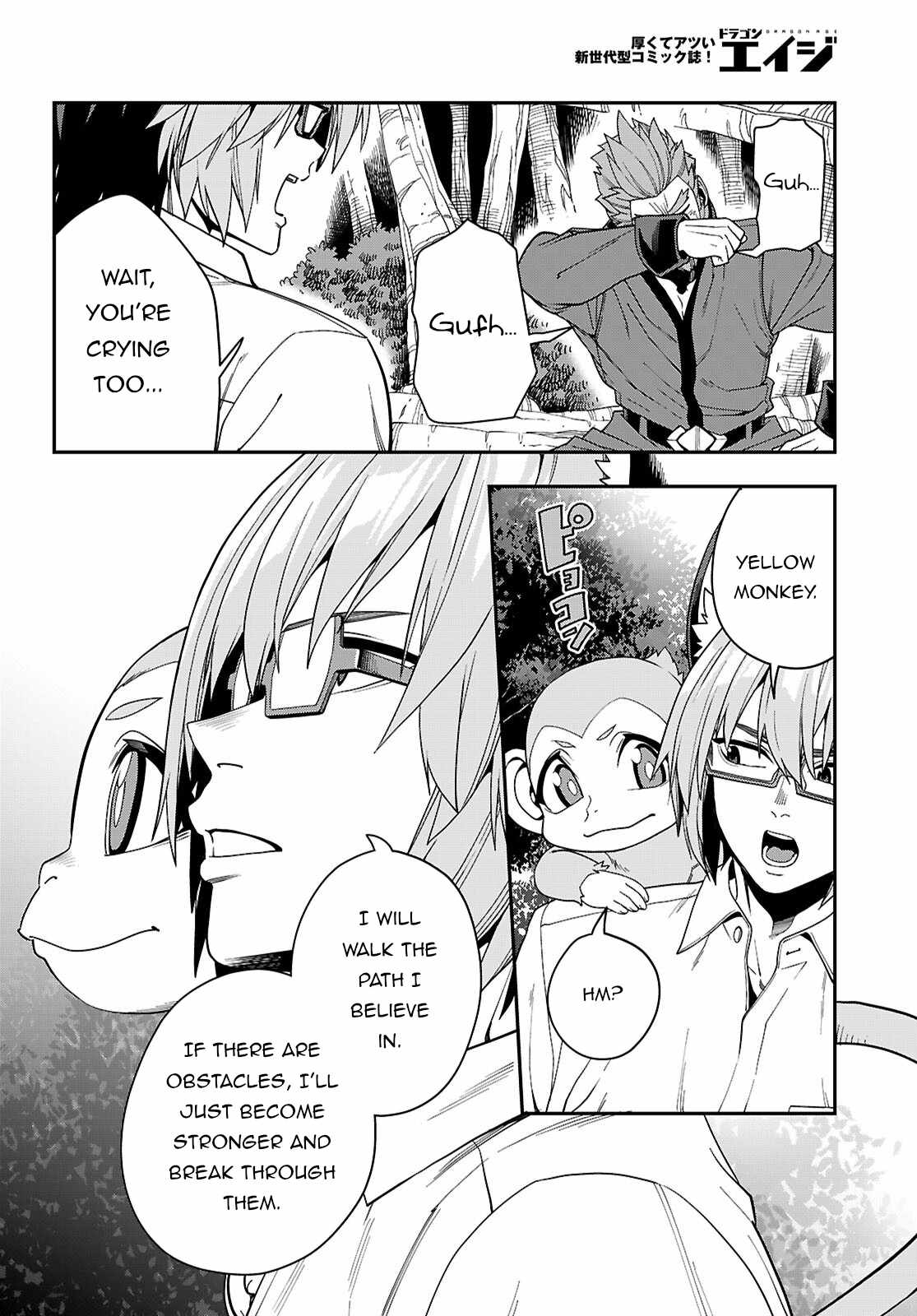 Konjiki No Moji Tsukai - Yuusha Yonin Ni Makikomareta Unique Cheat Chapter 113 page 23